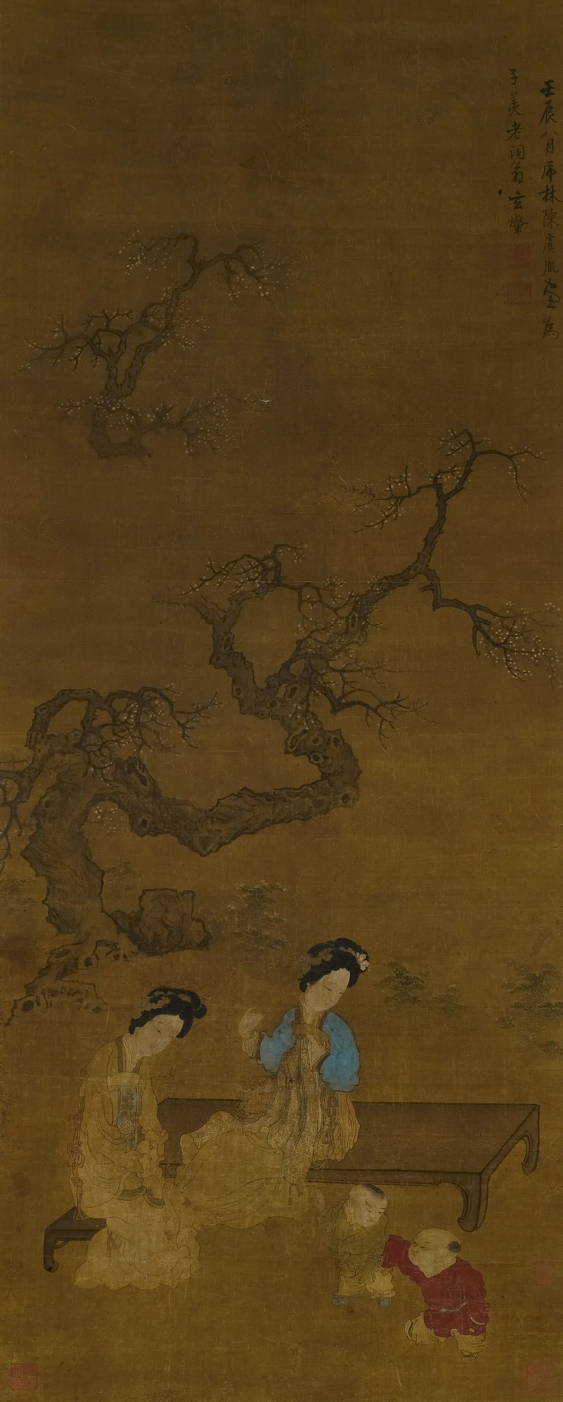 清代【陈虞胤】《仕女图轴》