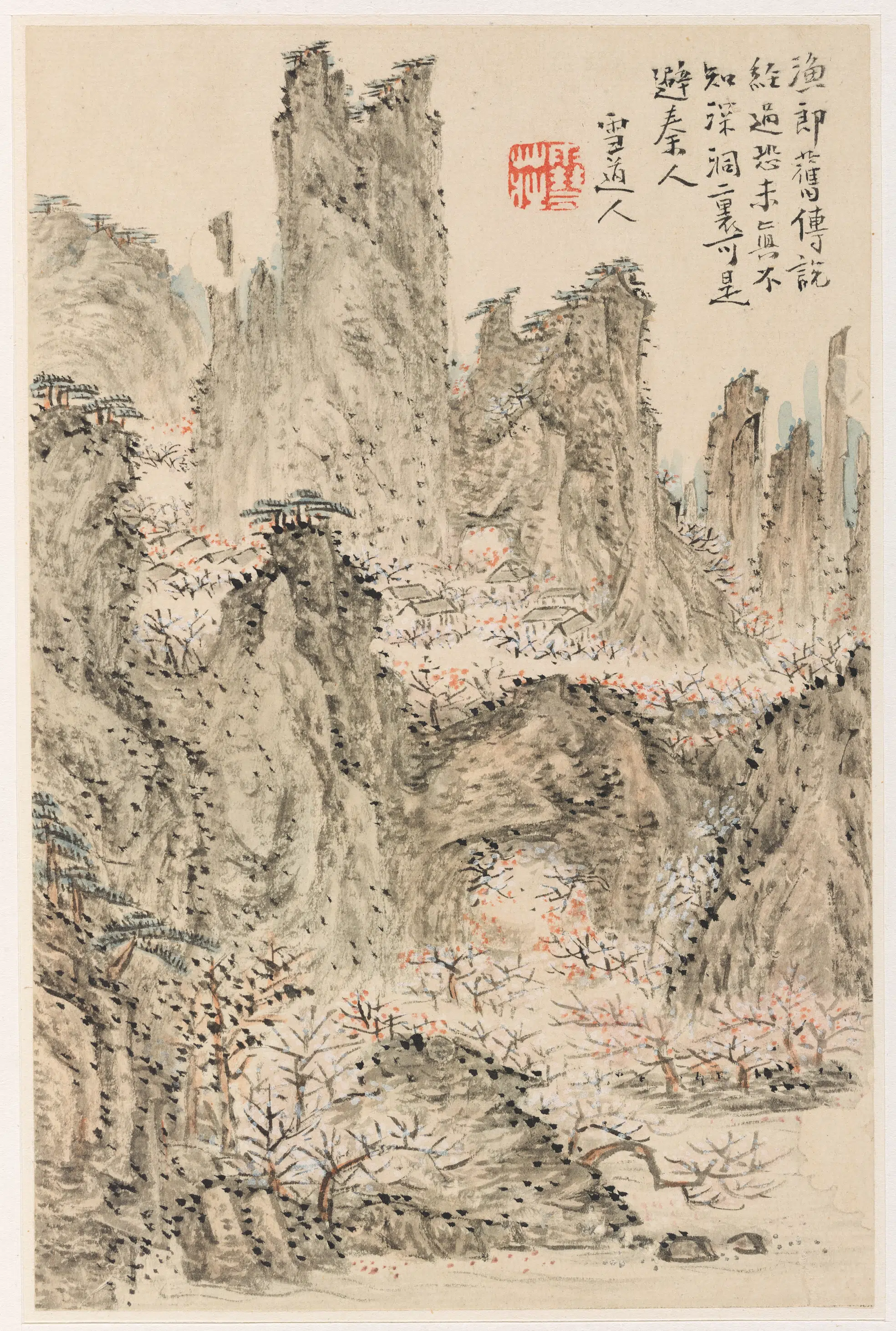 清朝【雪庄】《山水图册（送给王士宏）》 第7张