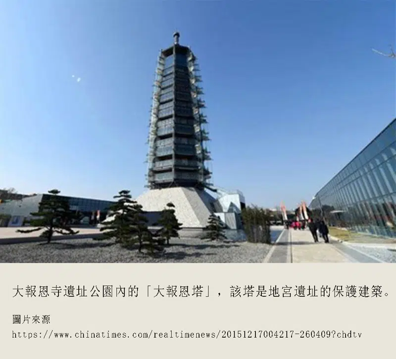 明朝【释雪浪】《大报恩寺图一》