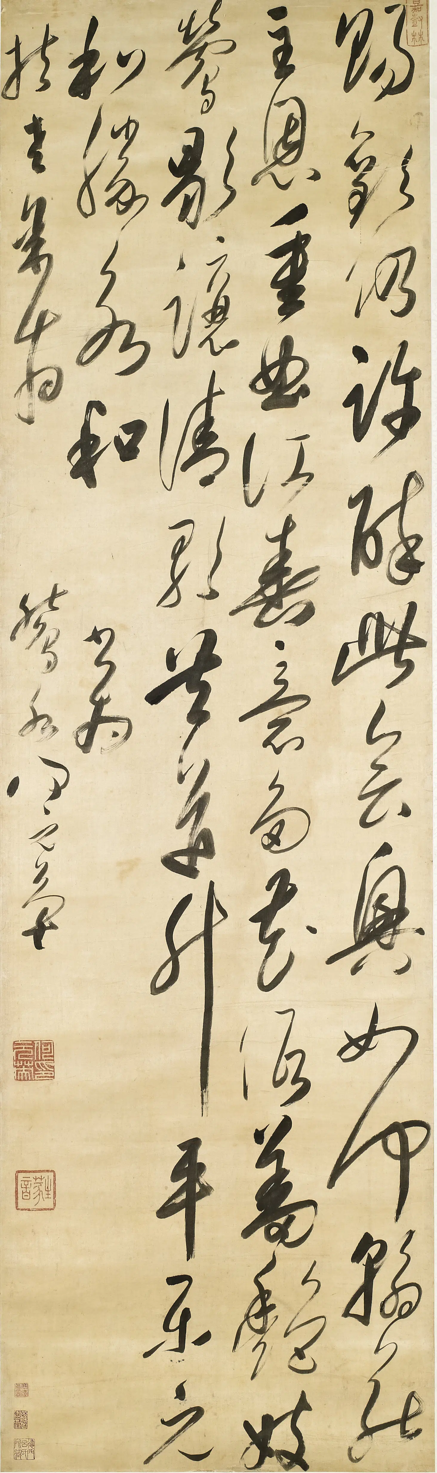 清代【何元英】《草书五律立轴》