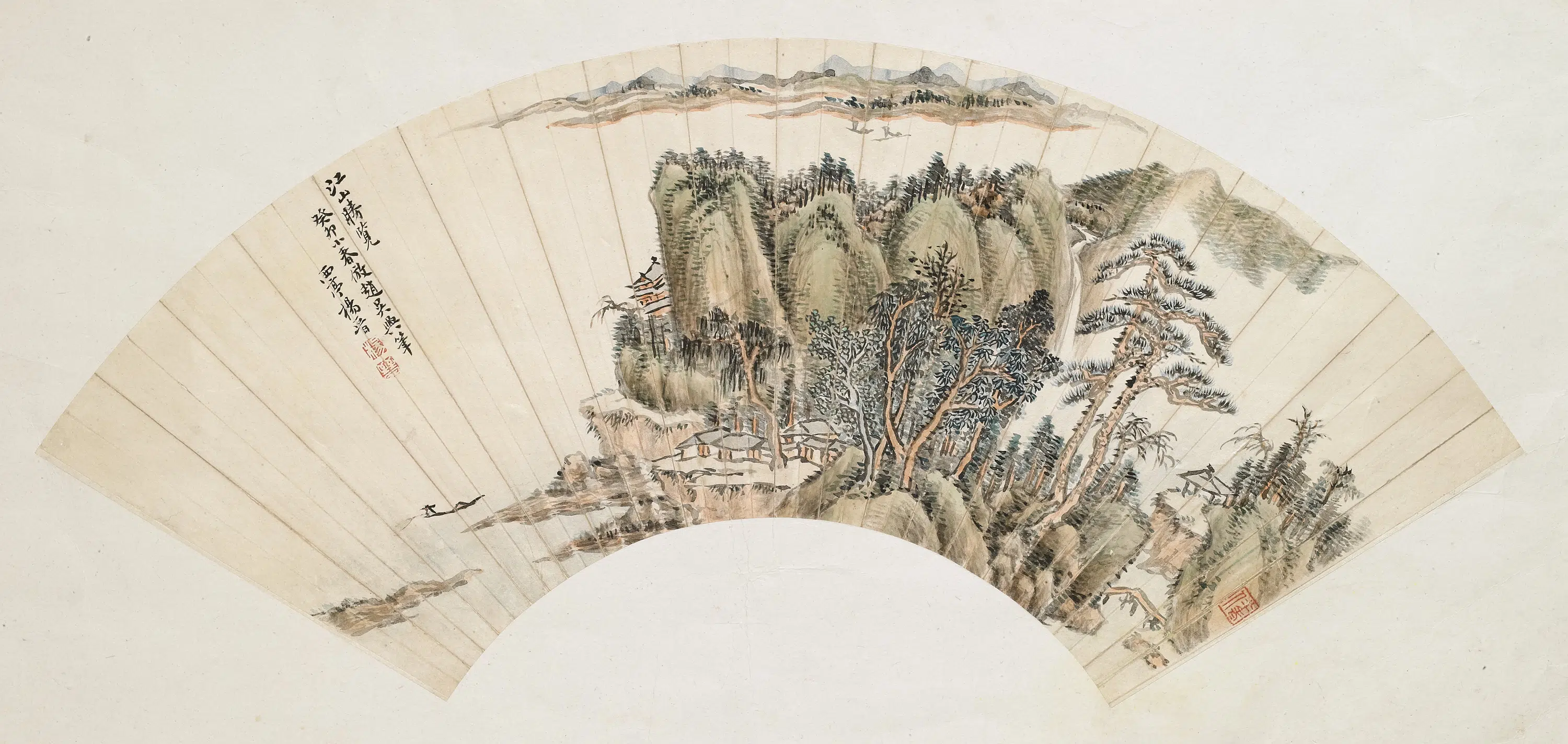 清代【杨晋】《江山胜览扇面》
