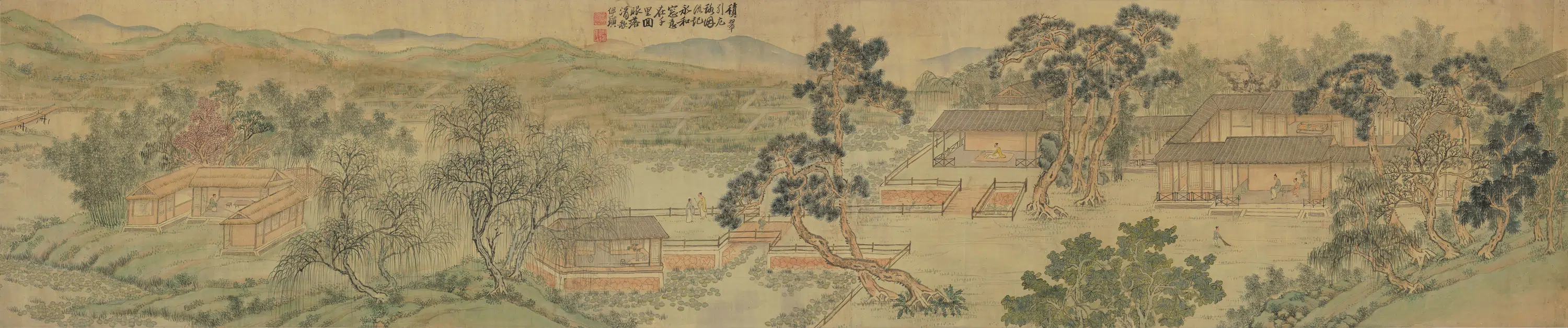 清代【查继佐】《积翠图卷》