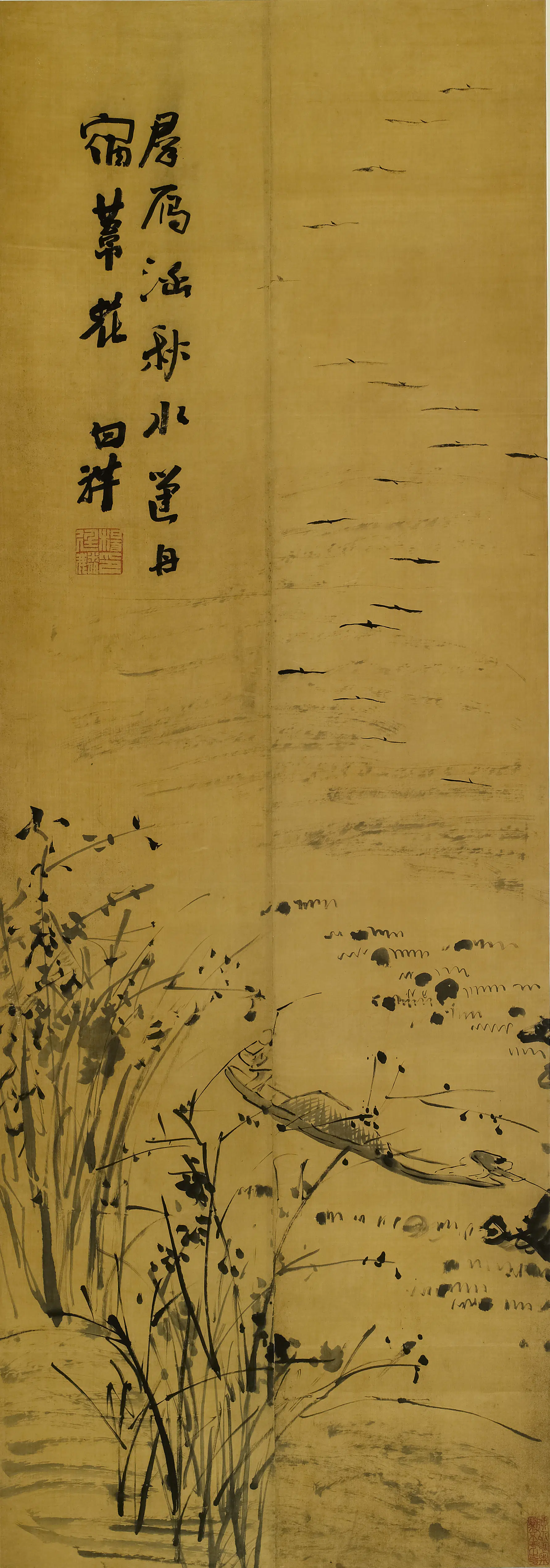 明朝【杨廷麟】《秋水苇花图轴》