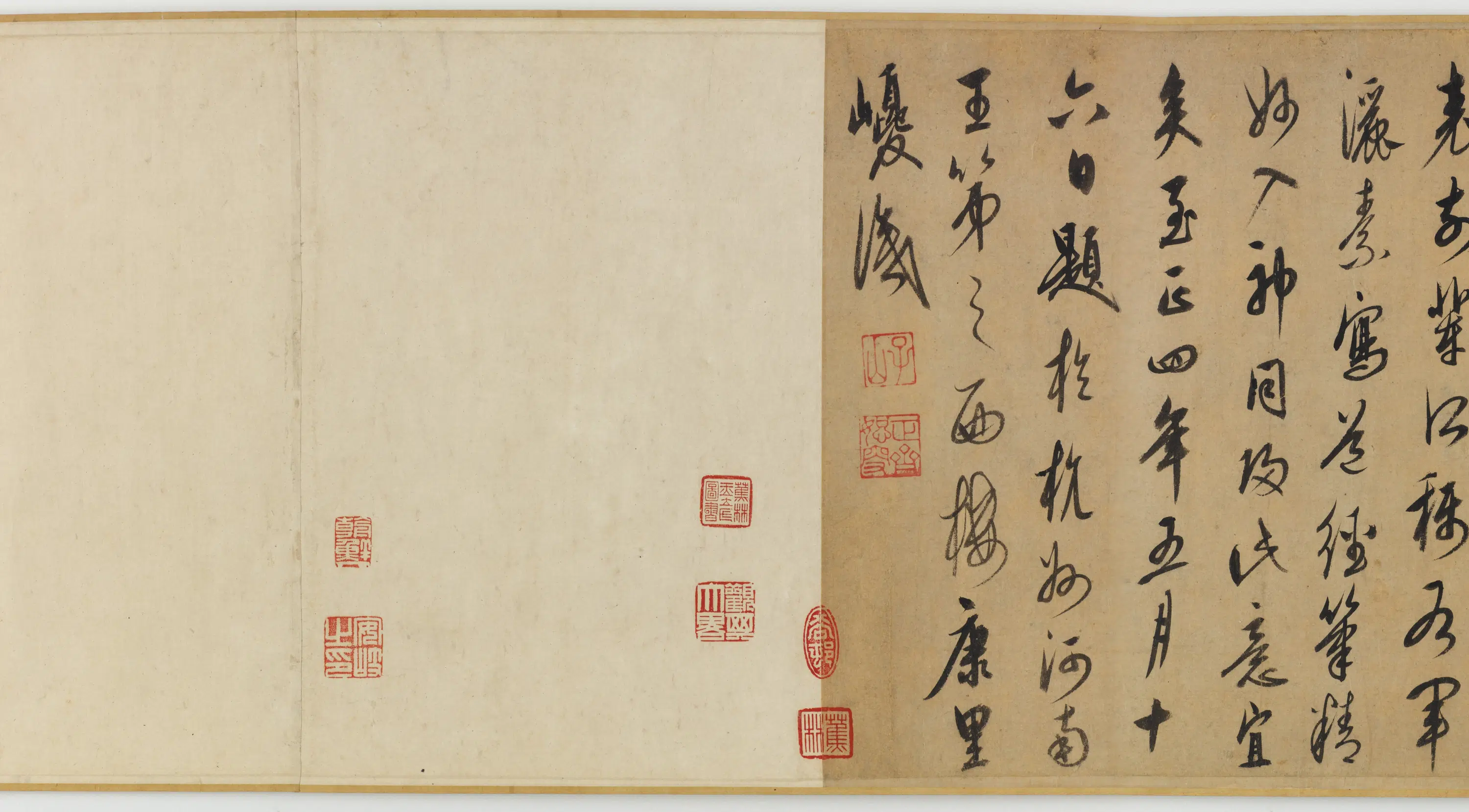元朝【赵孟俯 康里巎巎】《太上老君说常清静经卷》