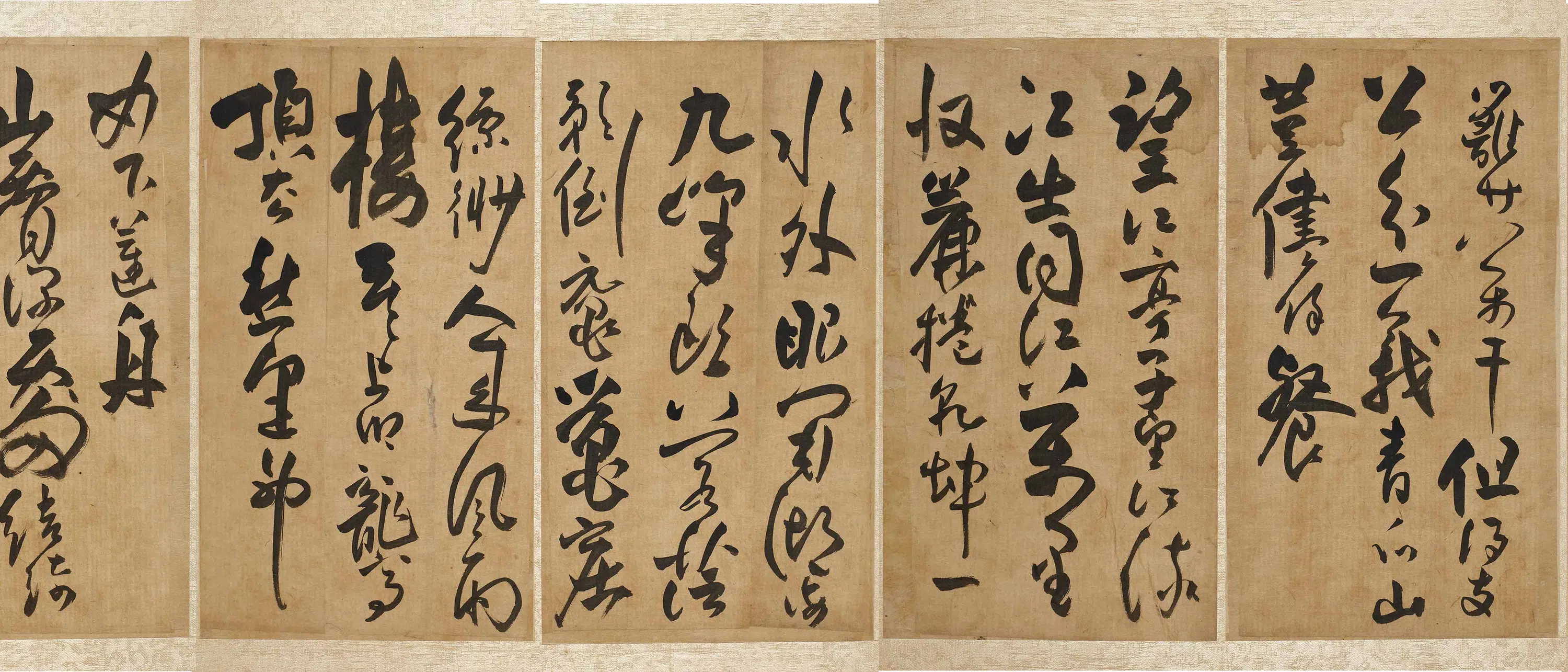 清代【法若真】《七律五首册》 第2张