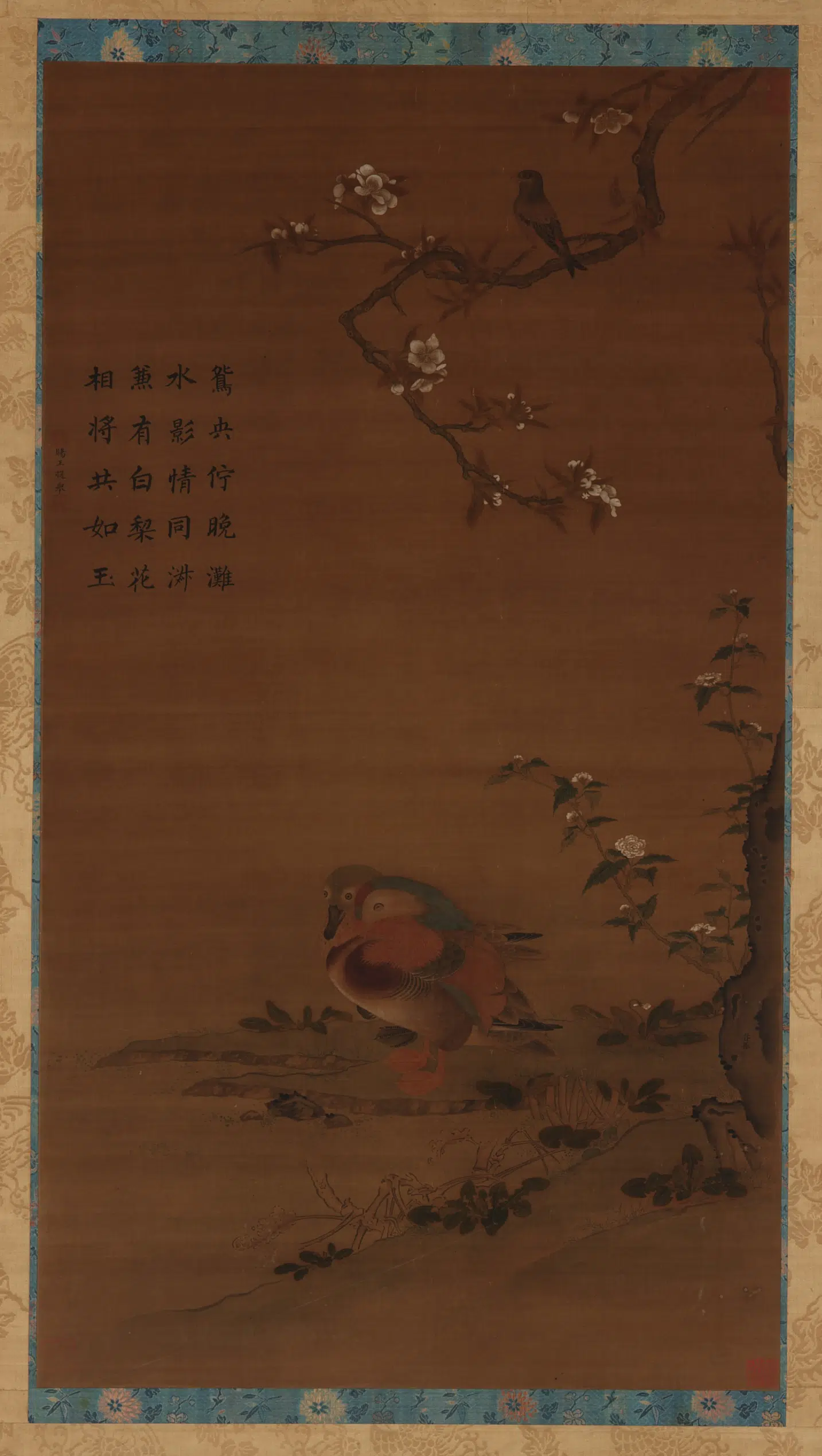 宋朝【林椿】《繁花树畔鸳鸯栖禽图》