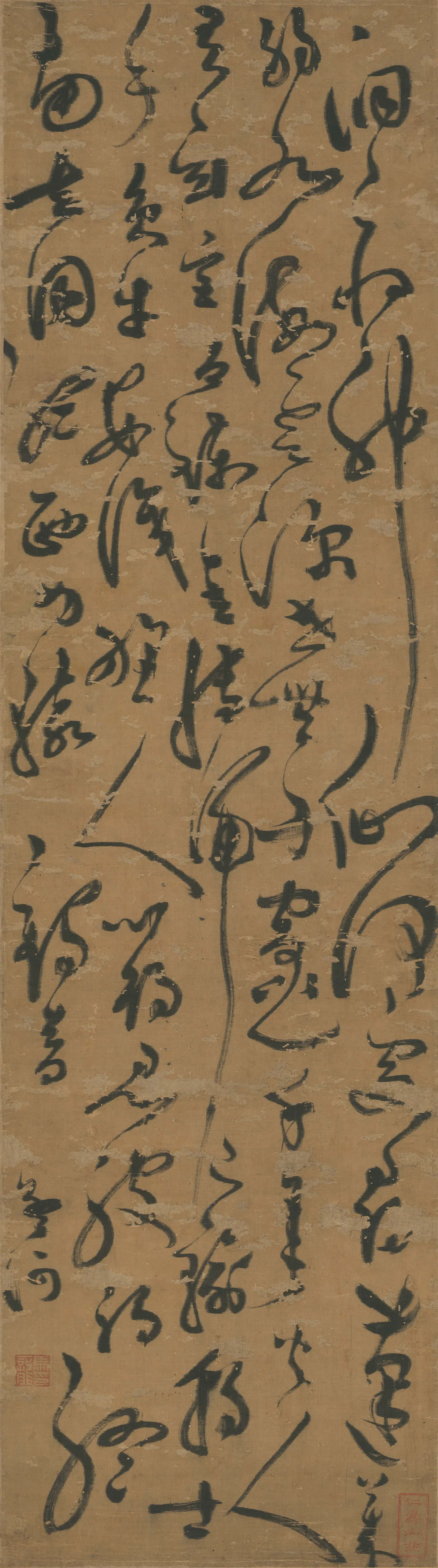 明朝【马一龙】《草书七律诗》