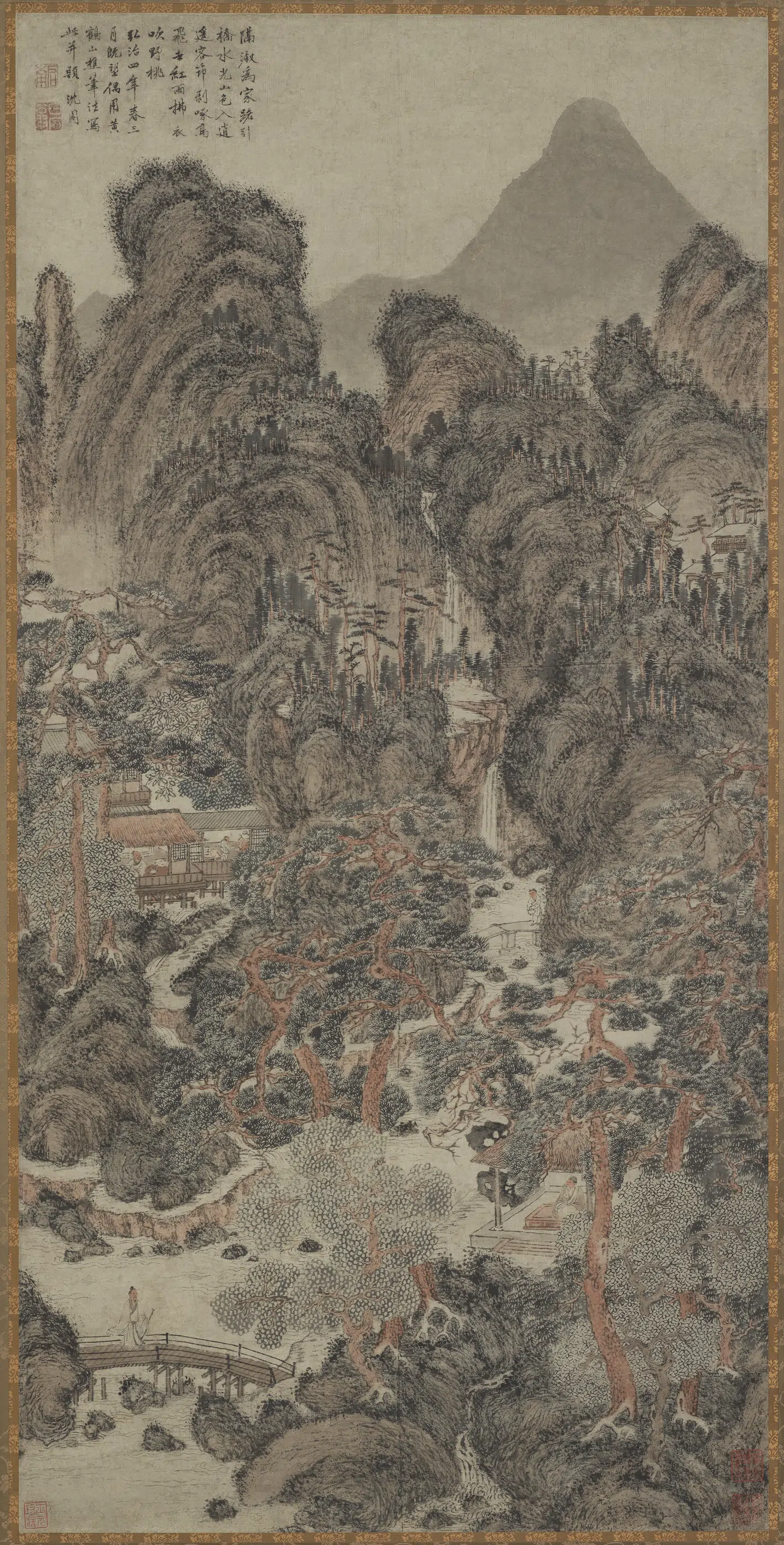 明朝【沈周】《仿王蒙山水图》