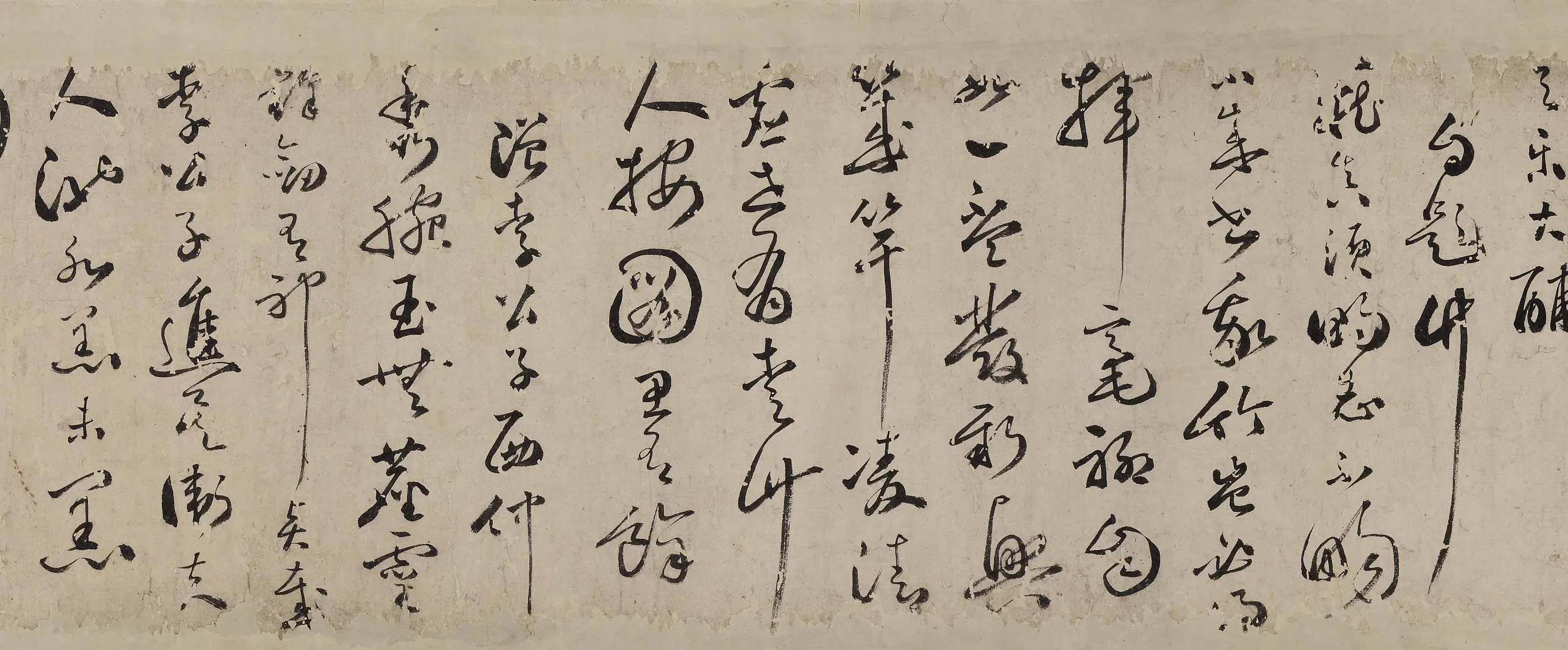 明朝【伍瑞隆】《草书墨牡丹卷局部二》 第5张
