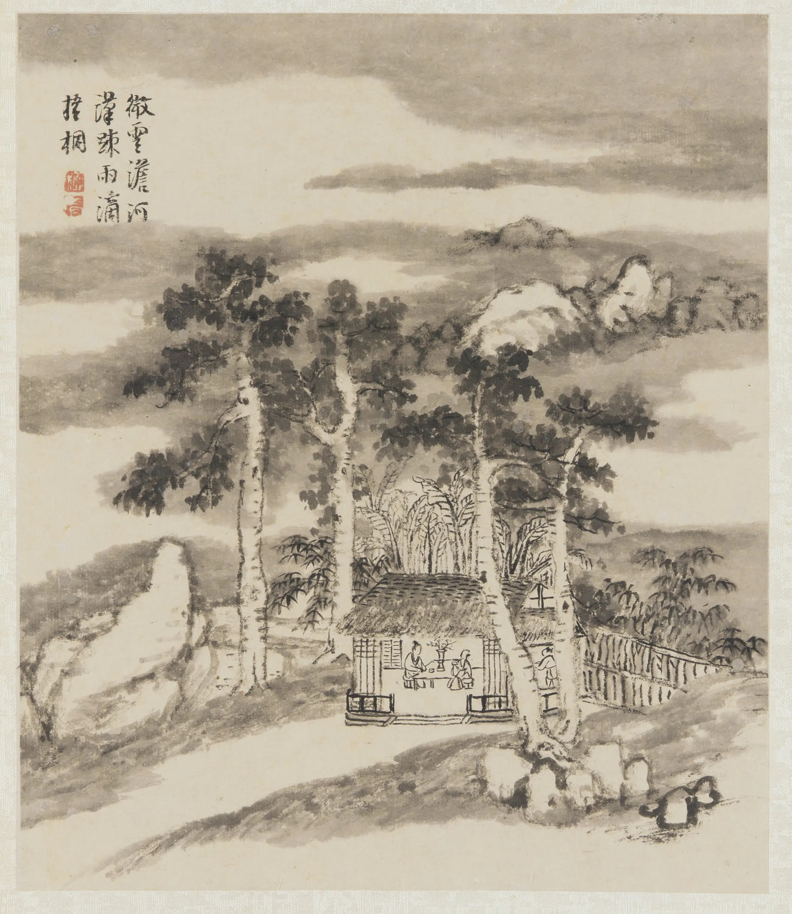 清朝【柳堉】《依孟浩然诗意山水图》