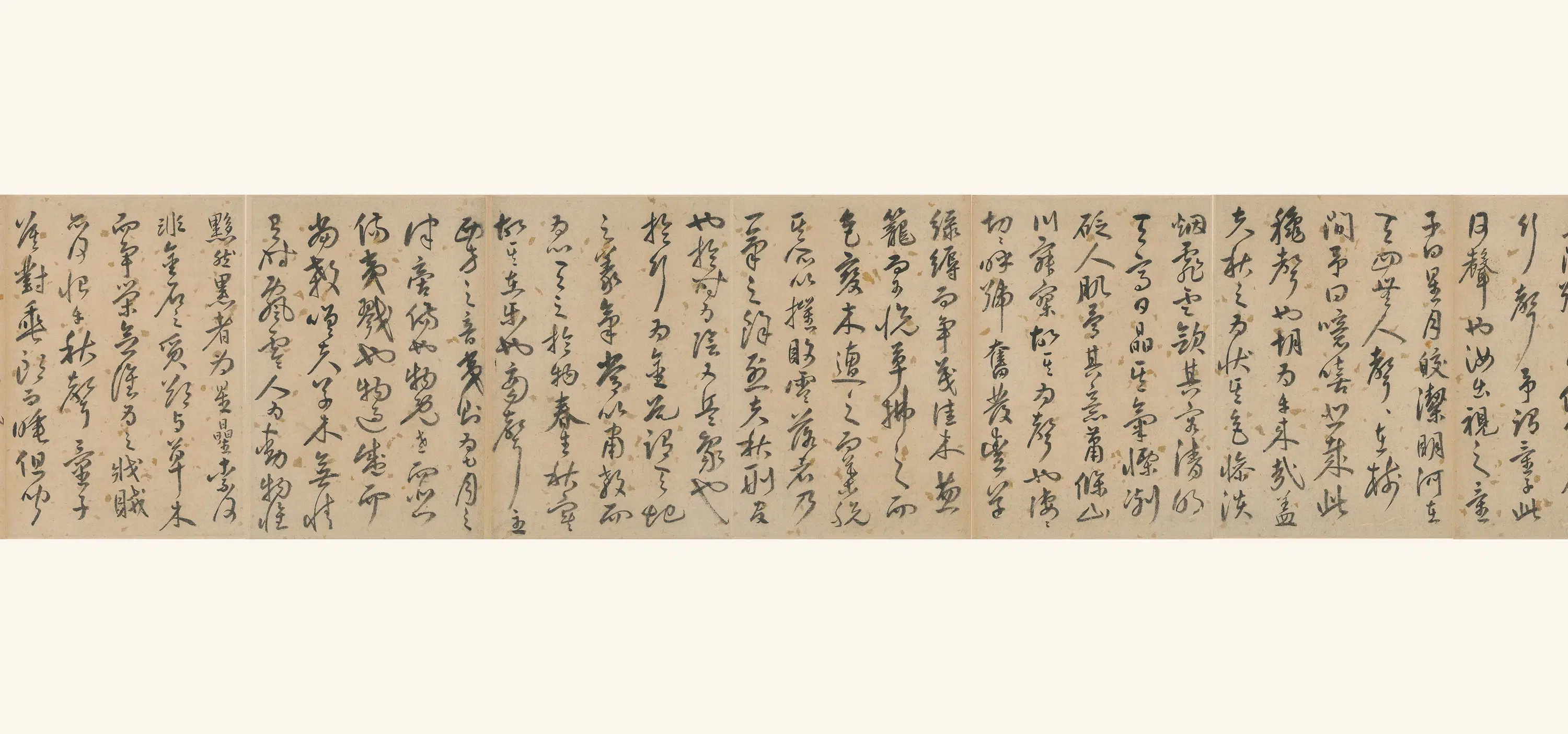 明朝【陈泰来】《草书名赋册》 第3张