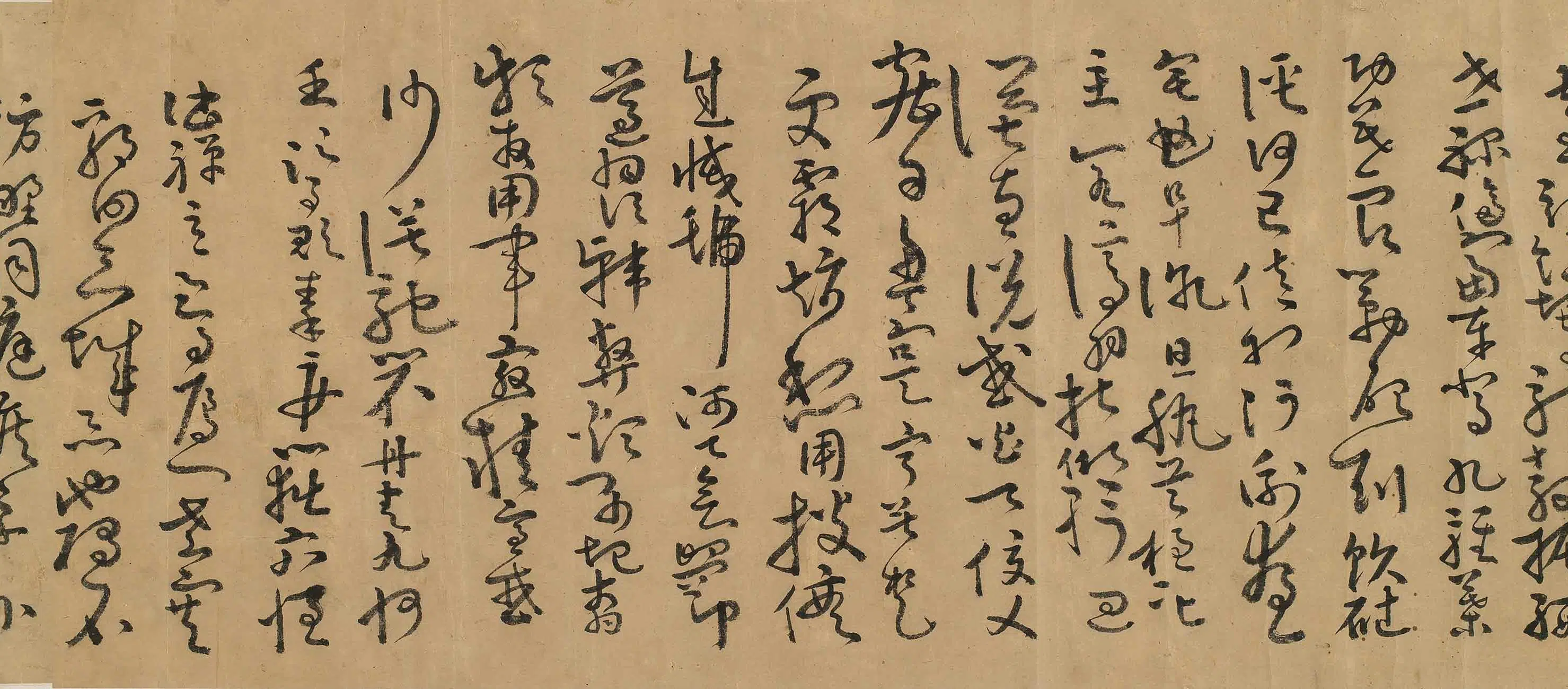 明朝【朱识鋐(肃王)】《草书千字文卷》 第5张 明朝【朱识鋐(肃王)】《草书千字文卷》 第5张