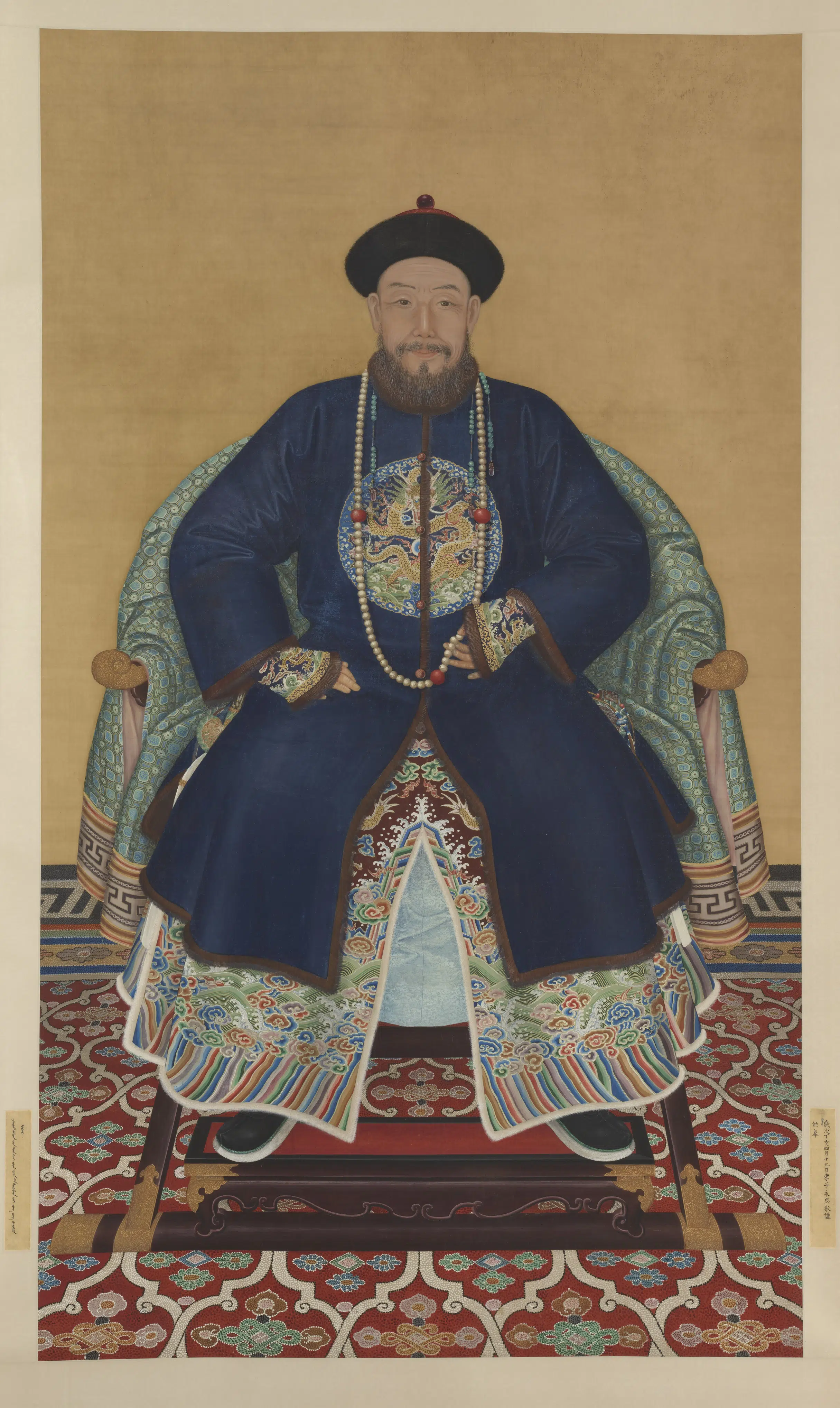 《弘明亲王像》