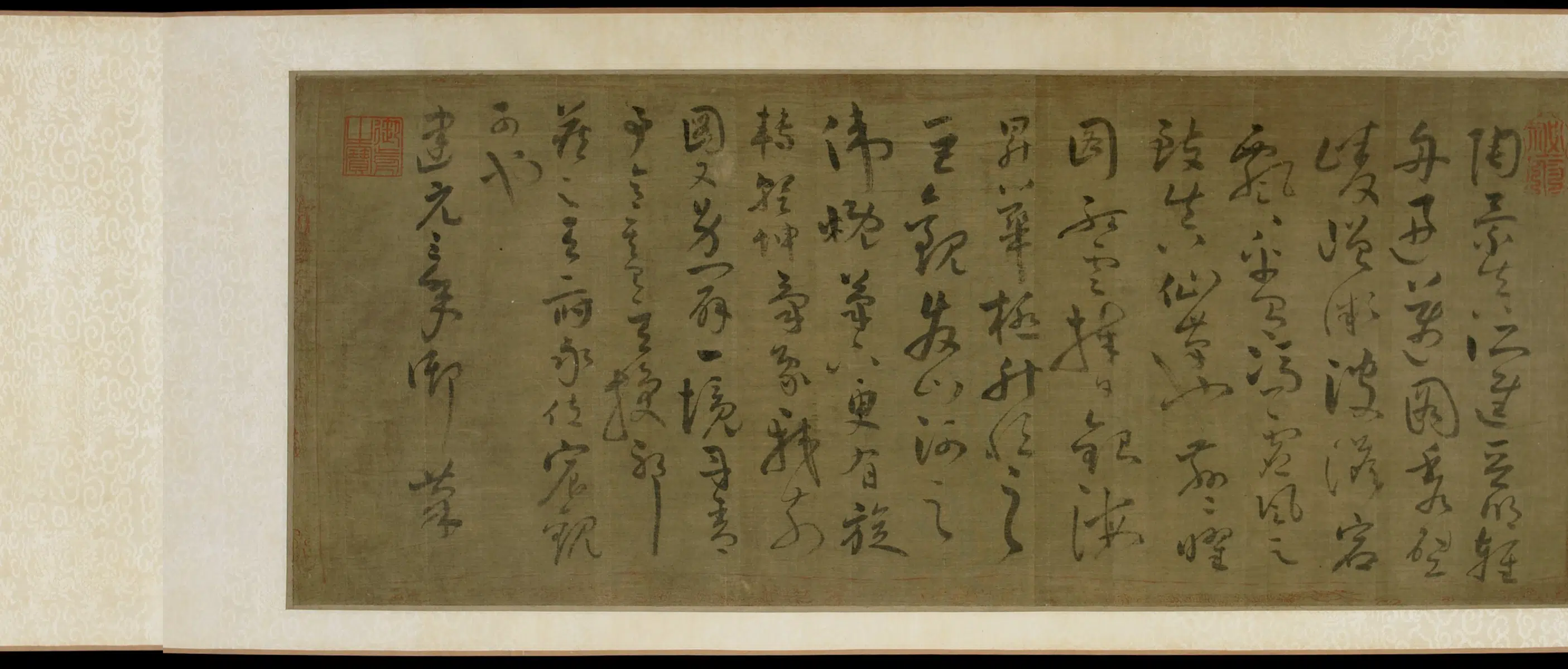 魏晋南北朝【晋明帝司马绍】《山海日月图卷》 第2张