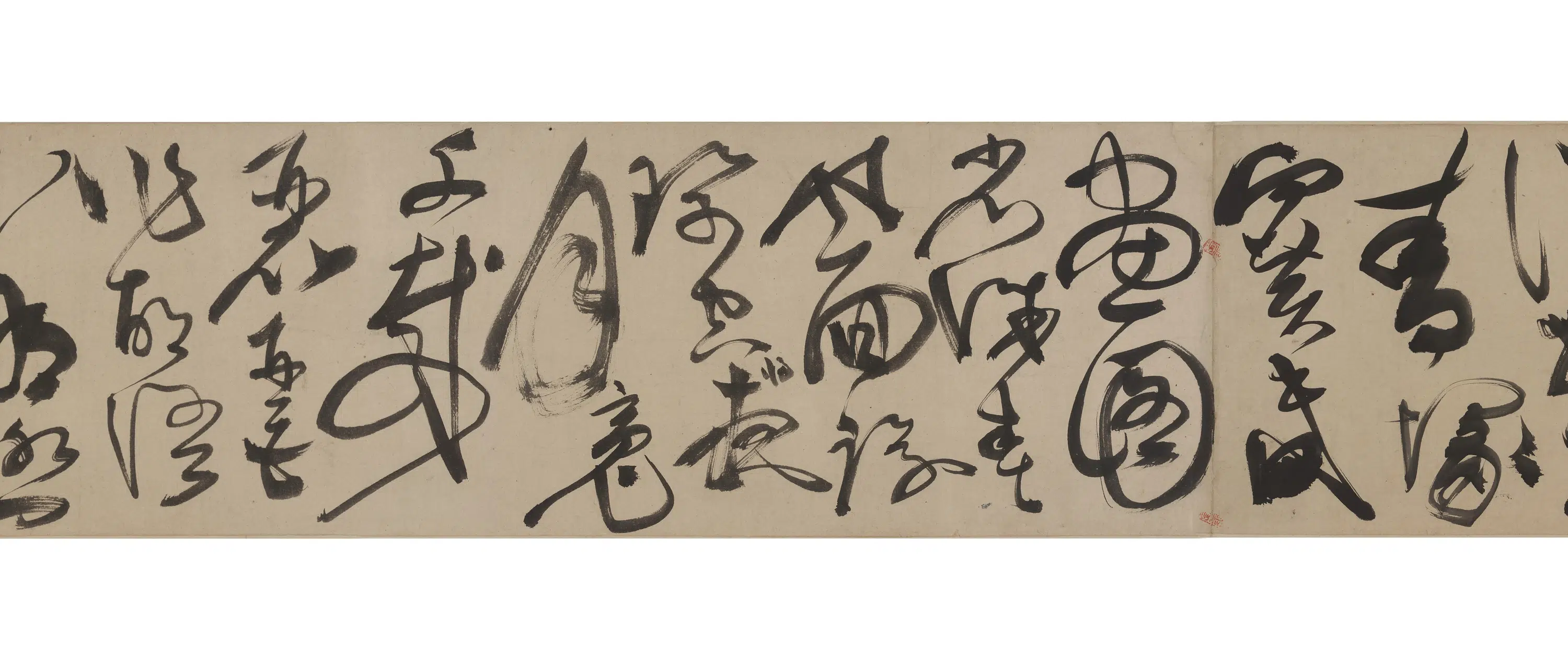 明朝【陈淳（道复）】《狂草杜甫三首诗》 第7张