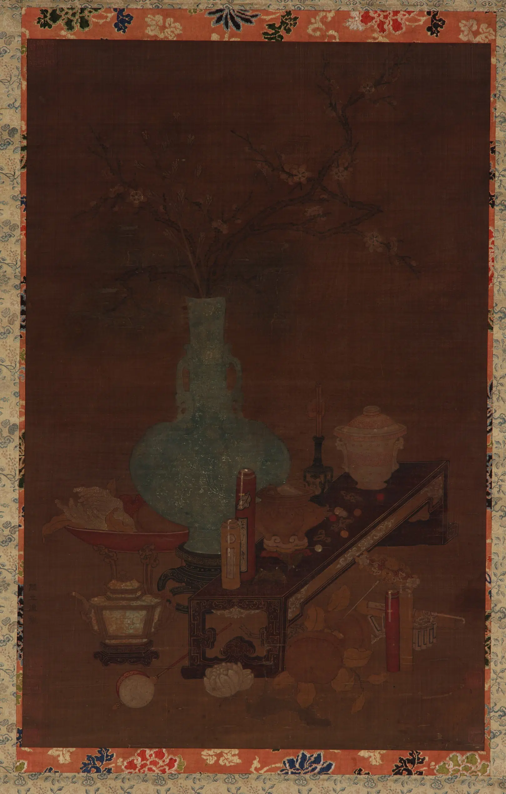 《岁朝清供图-1》