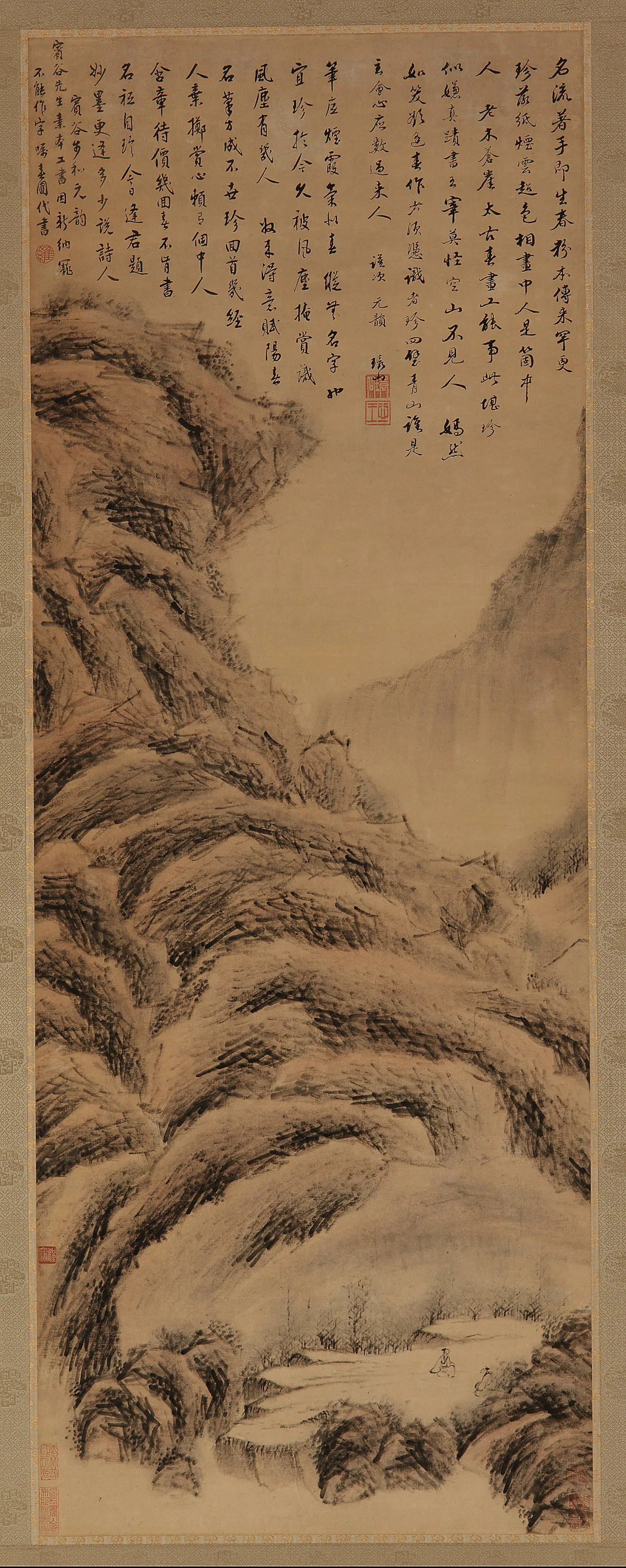 清朝【程邃】《山水图轴》