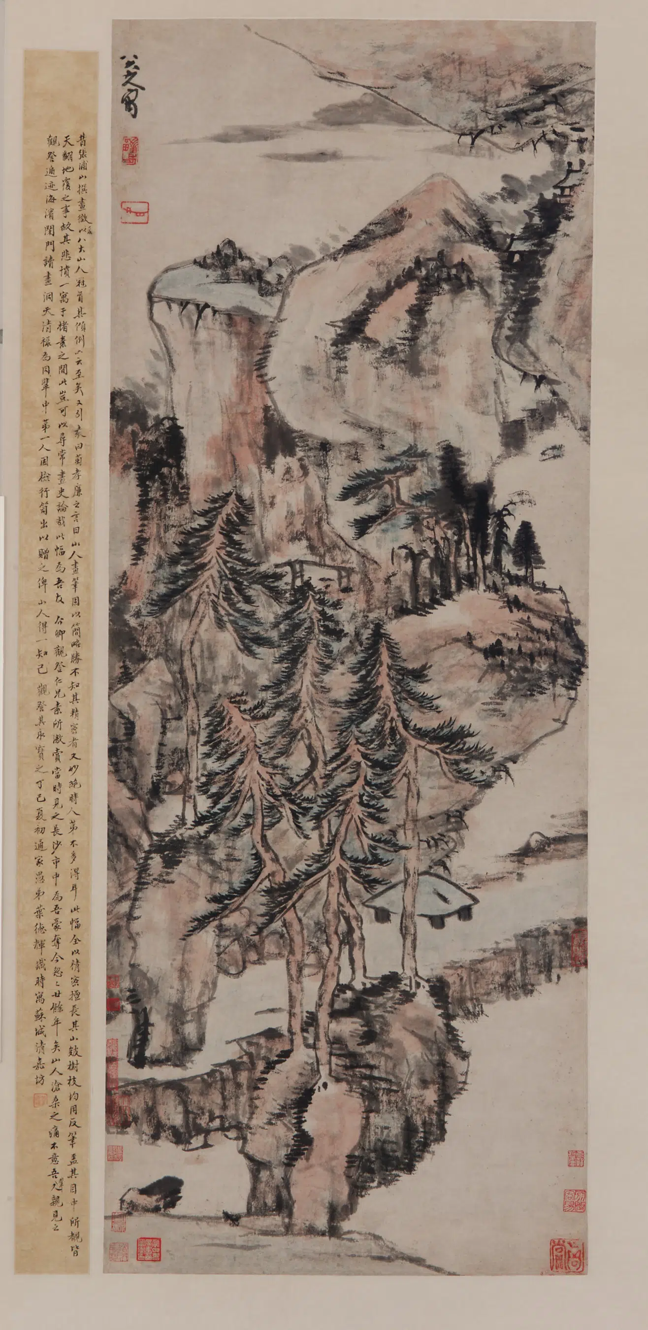 清朝【朱耷】《五松山图轴》