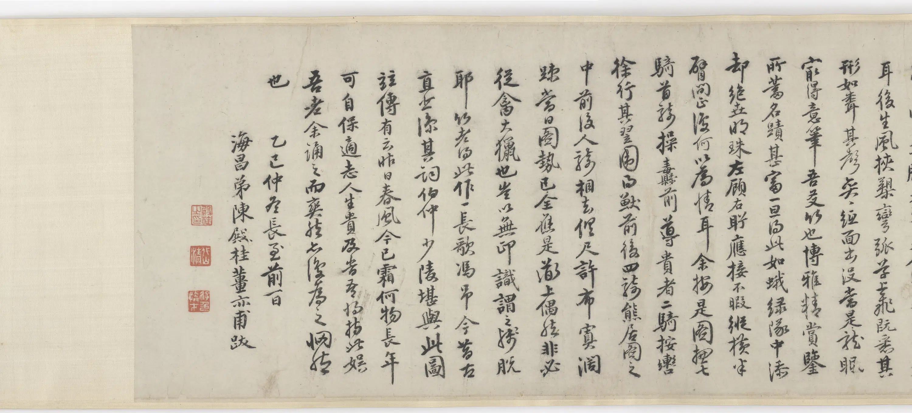 宋朝【李公麟】《行猎图卷》