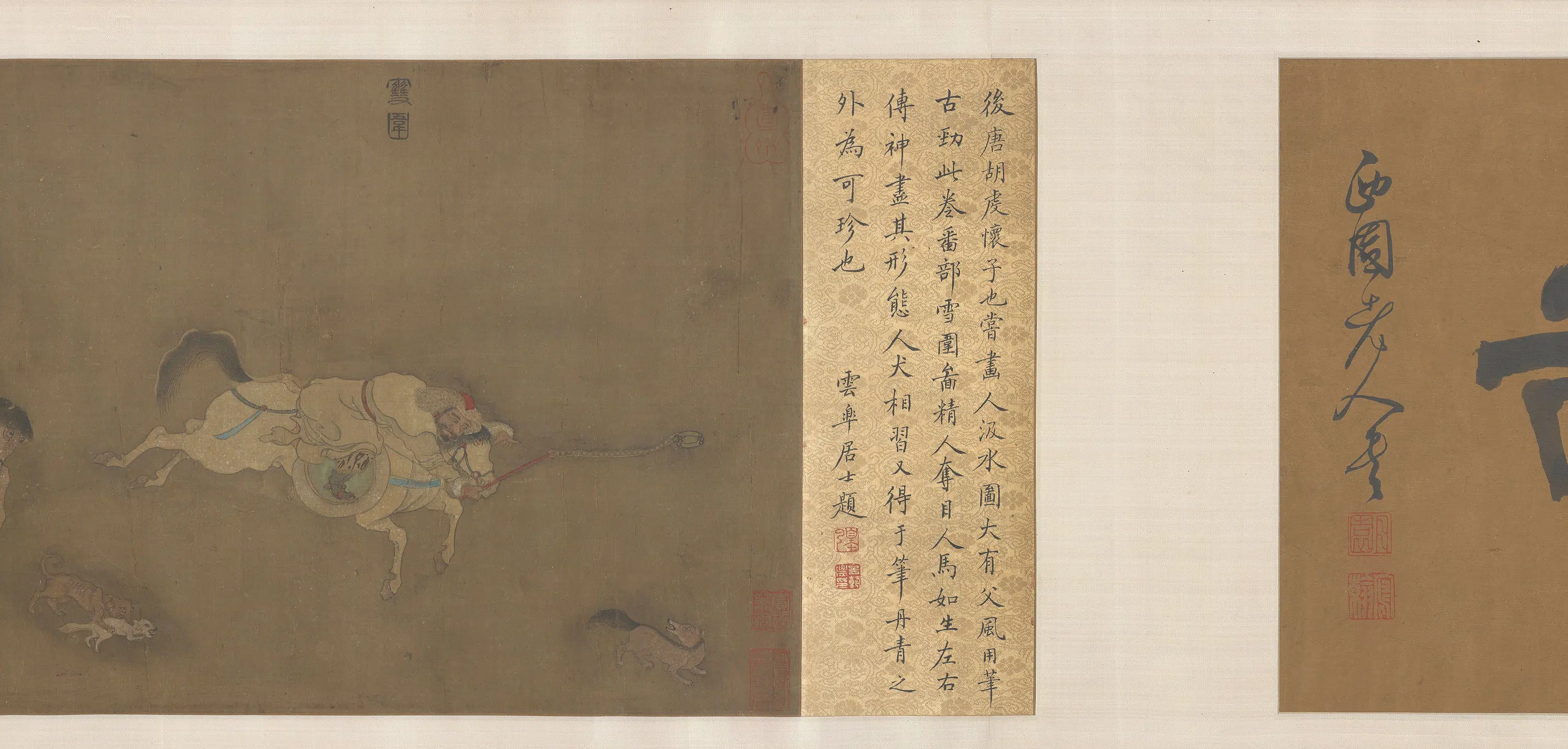 五代十国【胡虔】《番部(飞骑)雪围图卷》 第4张