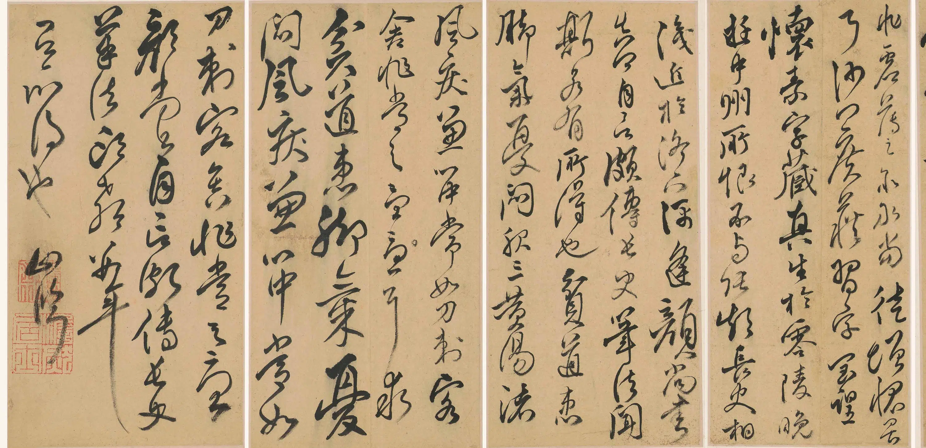 清代【释广籍(陈梁)】《临怀素自叙帖等》