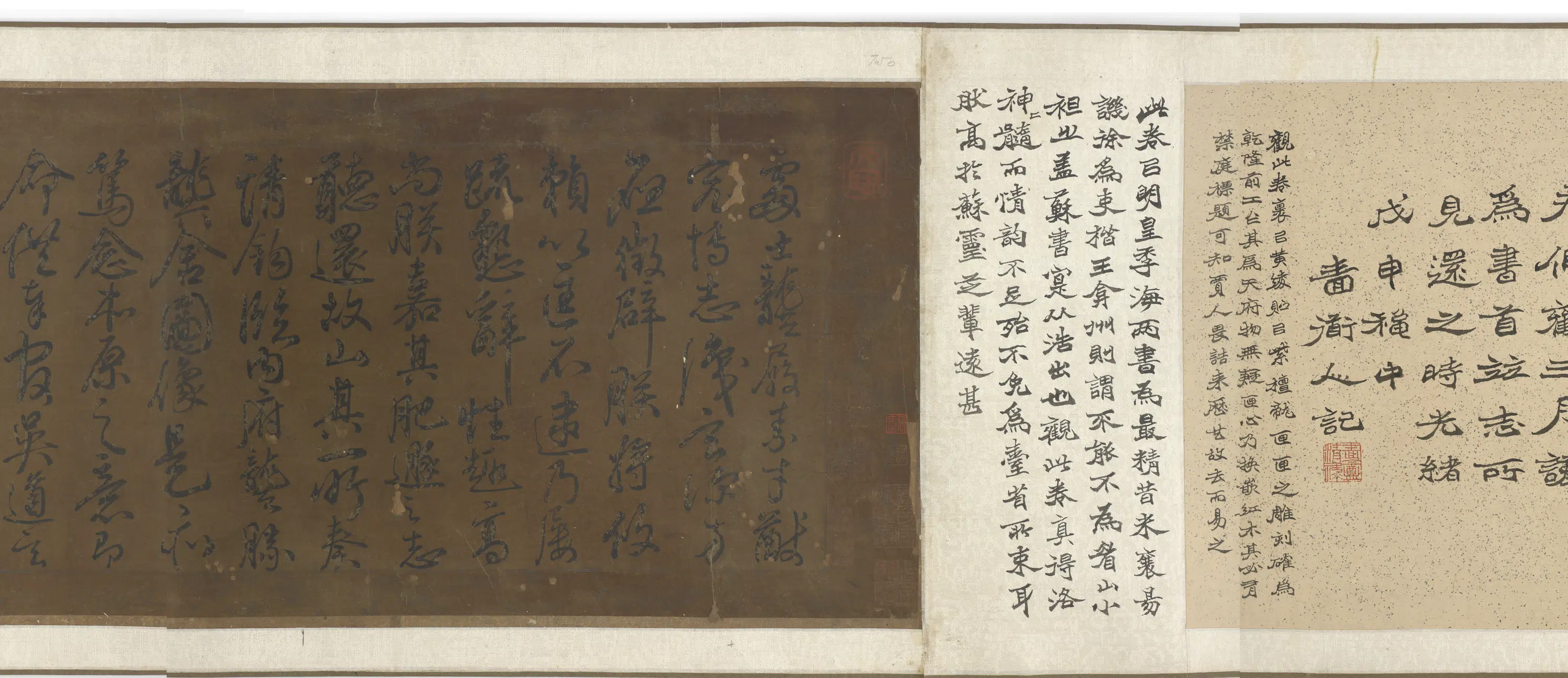 《龚氏祠堂历朝名绩图卷》 第3张