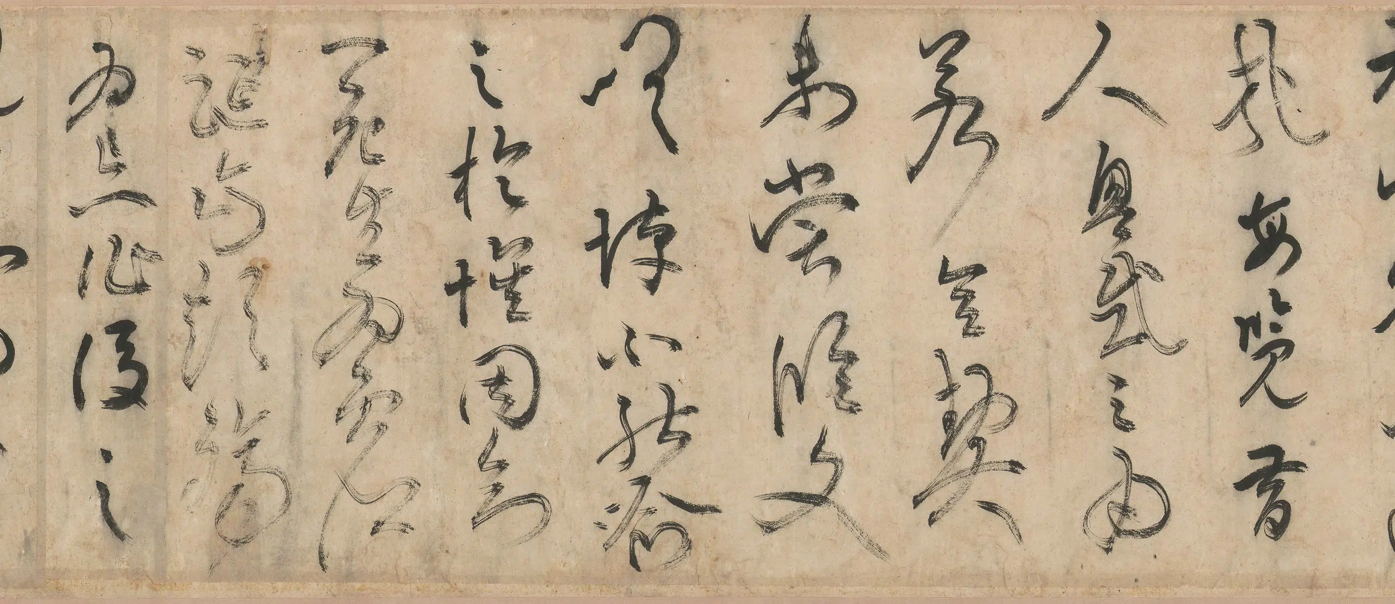 明朝【张愔】《草书兰亭序卷》 第8张