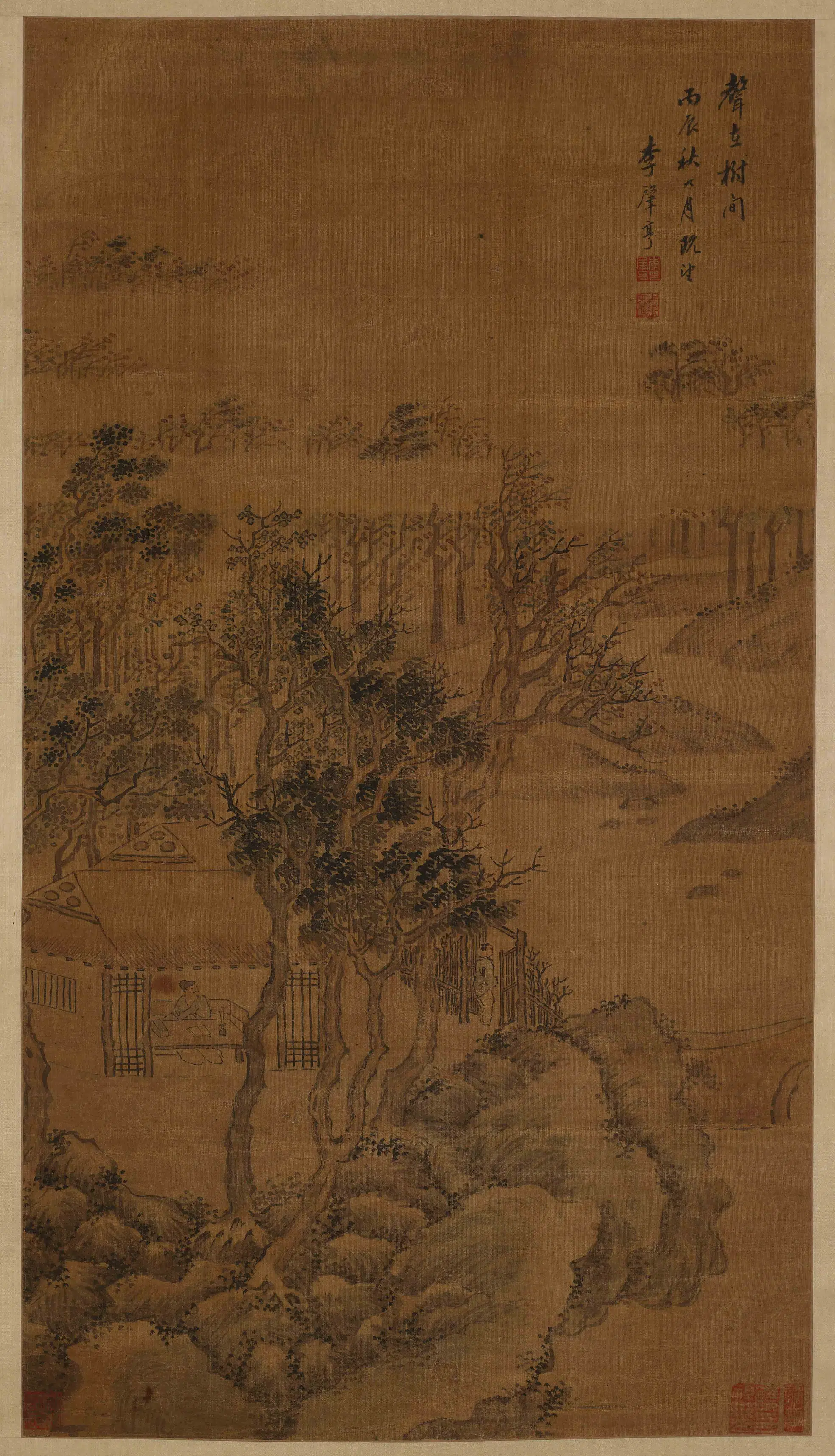 明朝【李肇亨】《声在树间图轴》