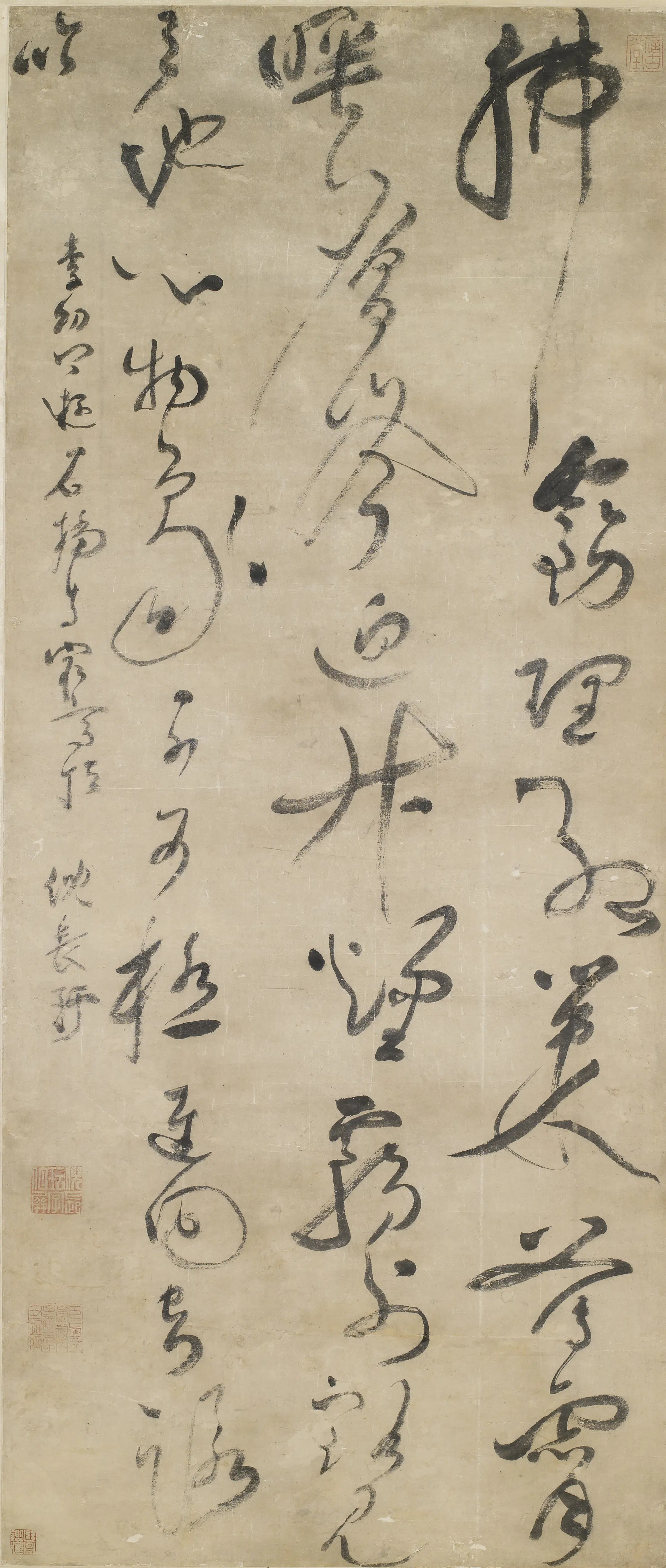 明朝【倪长玗】《李幼卿游石桥寺最高顶》