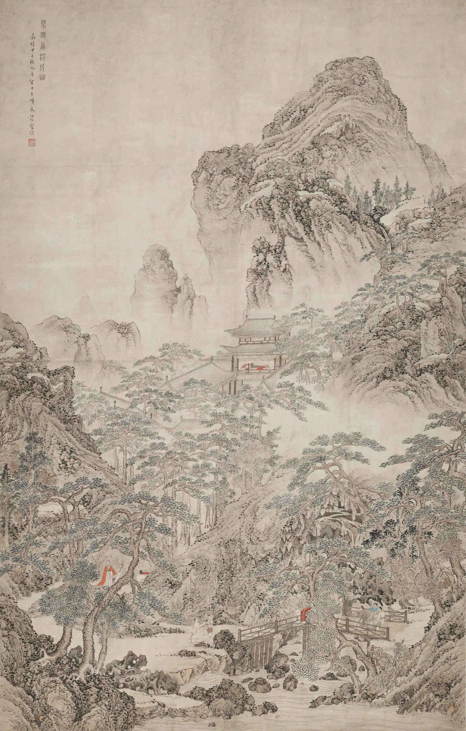 明朝【文伯仁】《葛稚川移居图》
