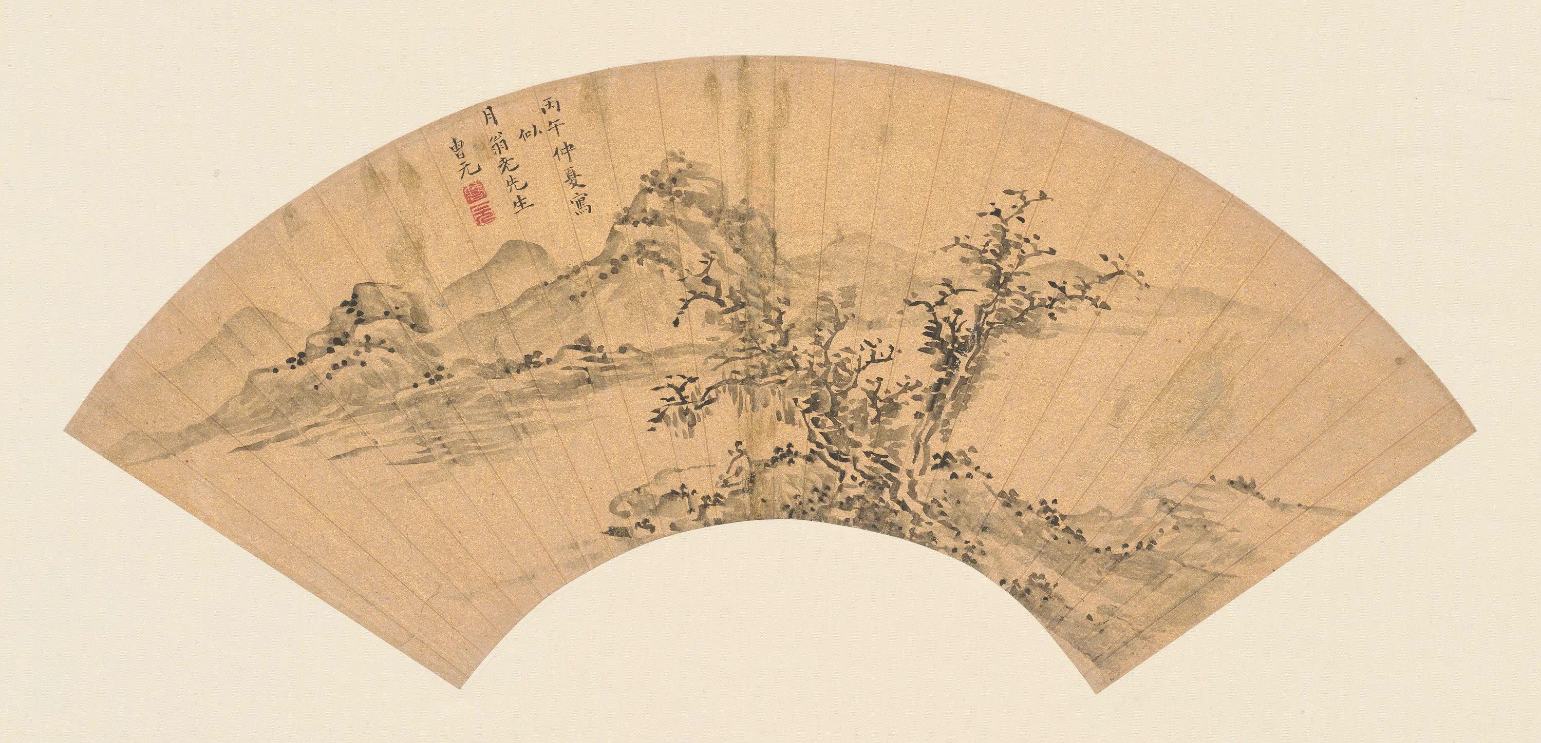 清代【曹元】《湖光望远》 第1张