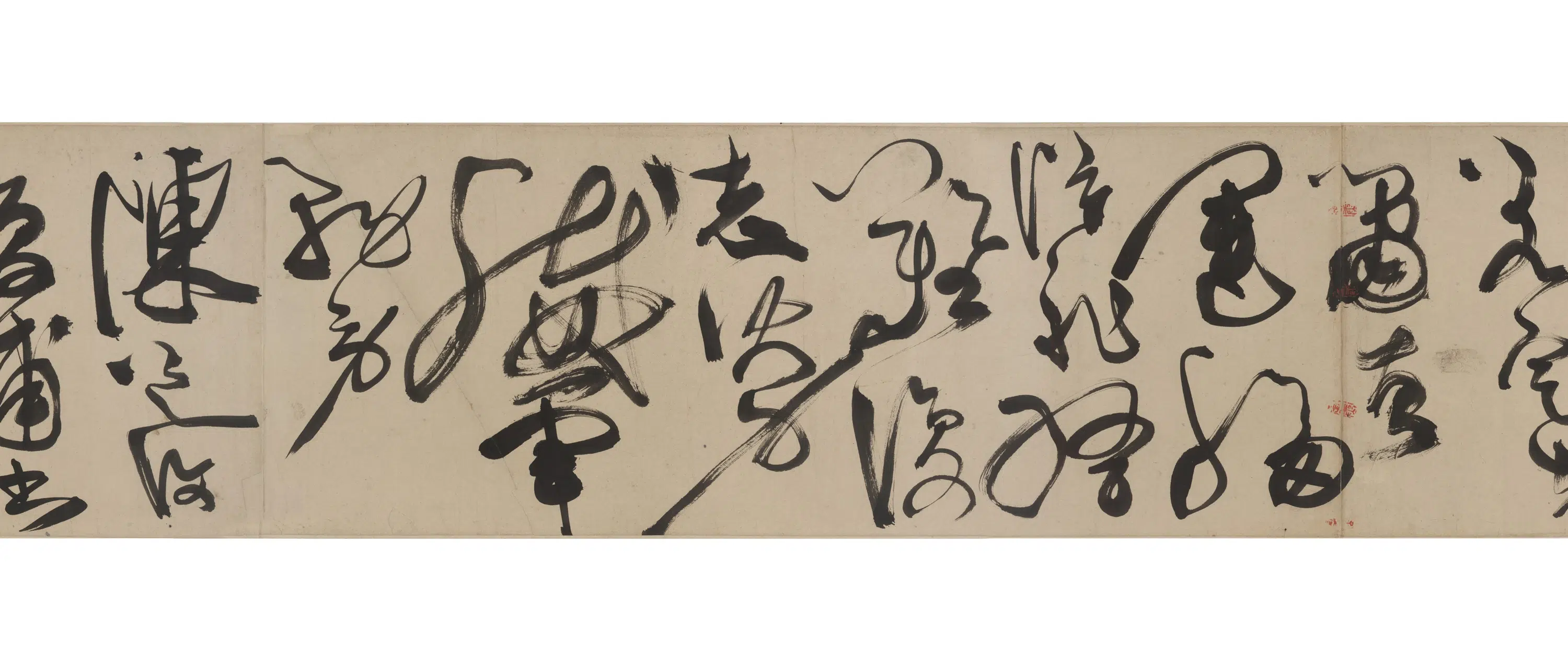 明朝【陈淳（道复）】《狂草杜甫三首诗》 第2张