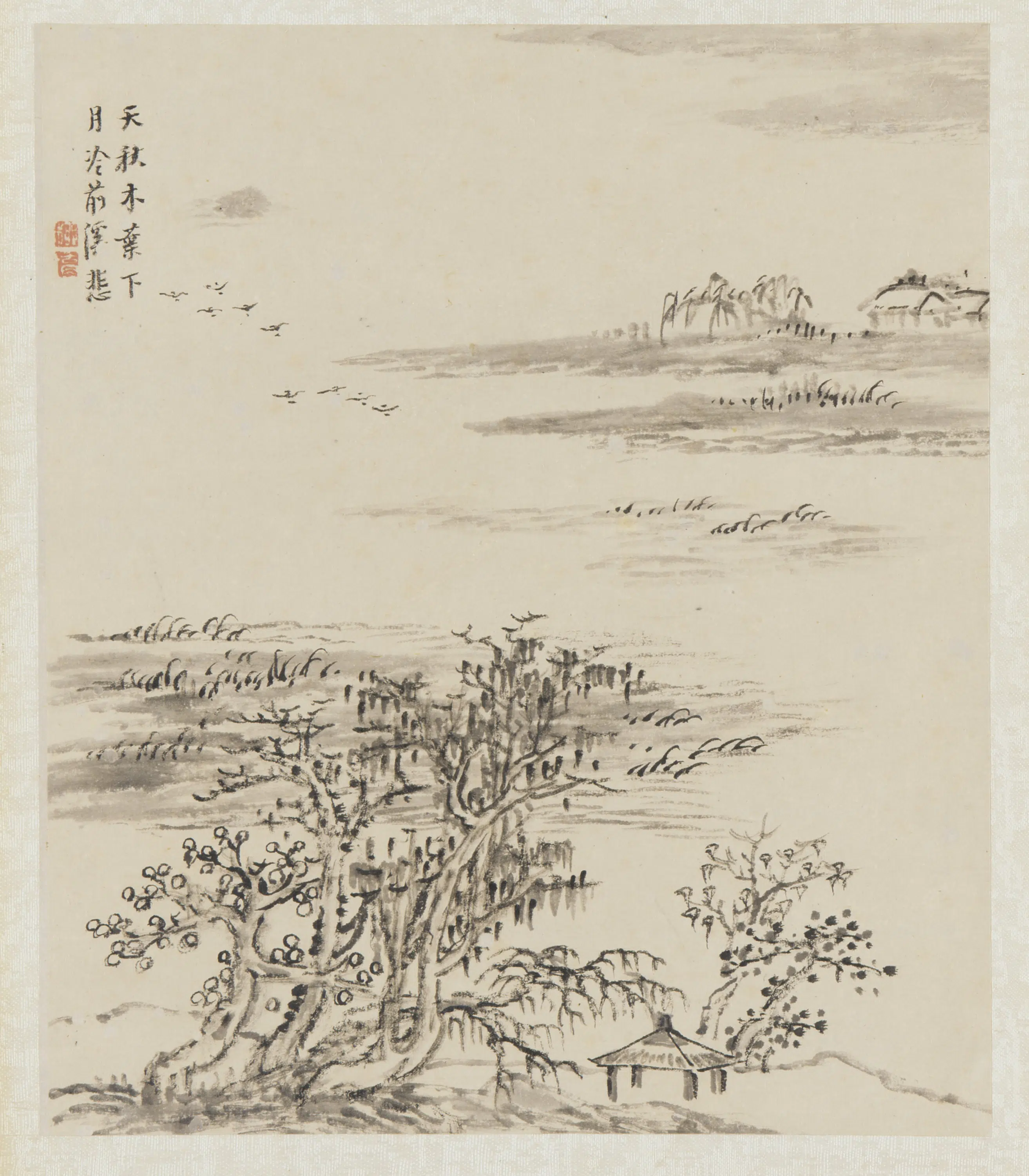 清朝【柳堉】《李白诗意山水图》