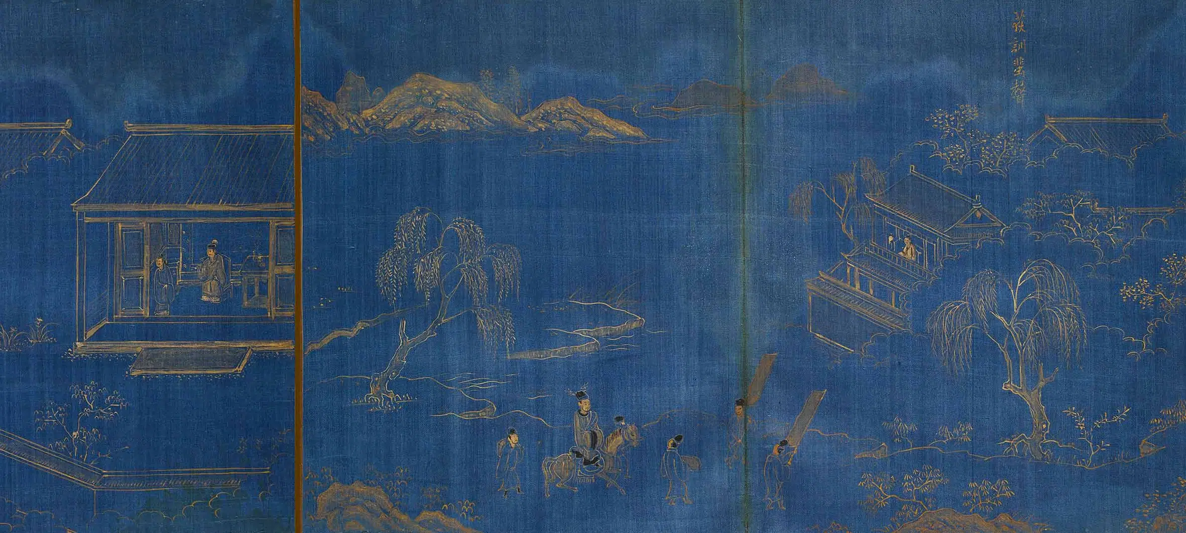 明朝【冯可宾】《王太夫人寿序之园林》 第3张 明朝【冯可宾】《王太夫人寿序之园林》 第3张