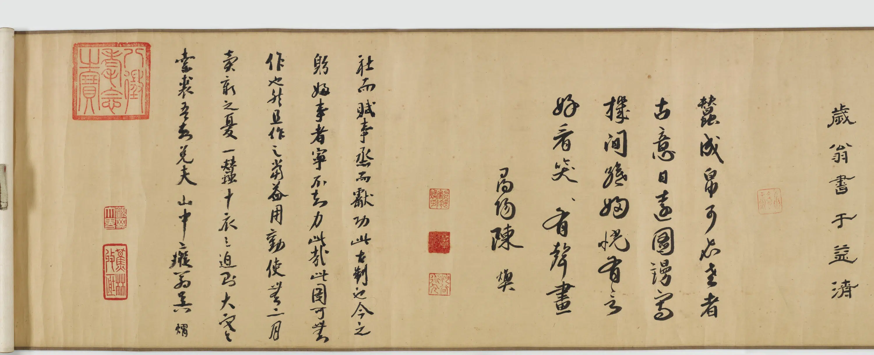 元朝【程棨】《摹楼璹蚕织图卷》