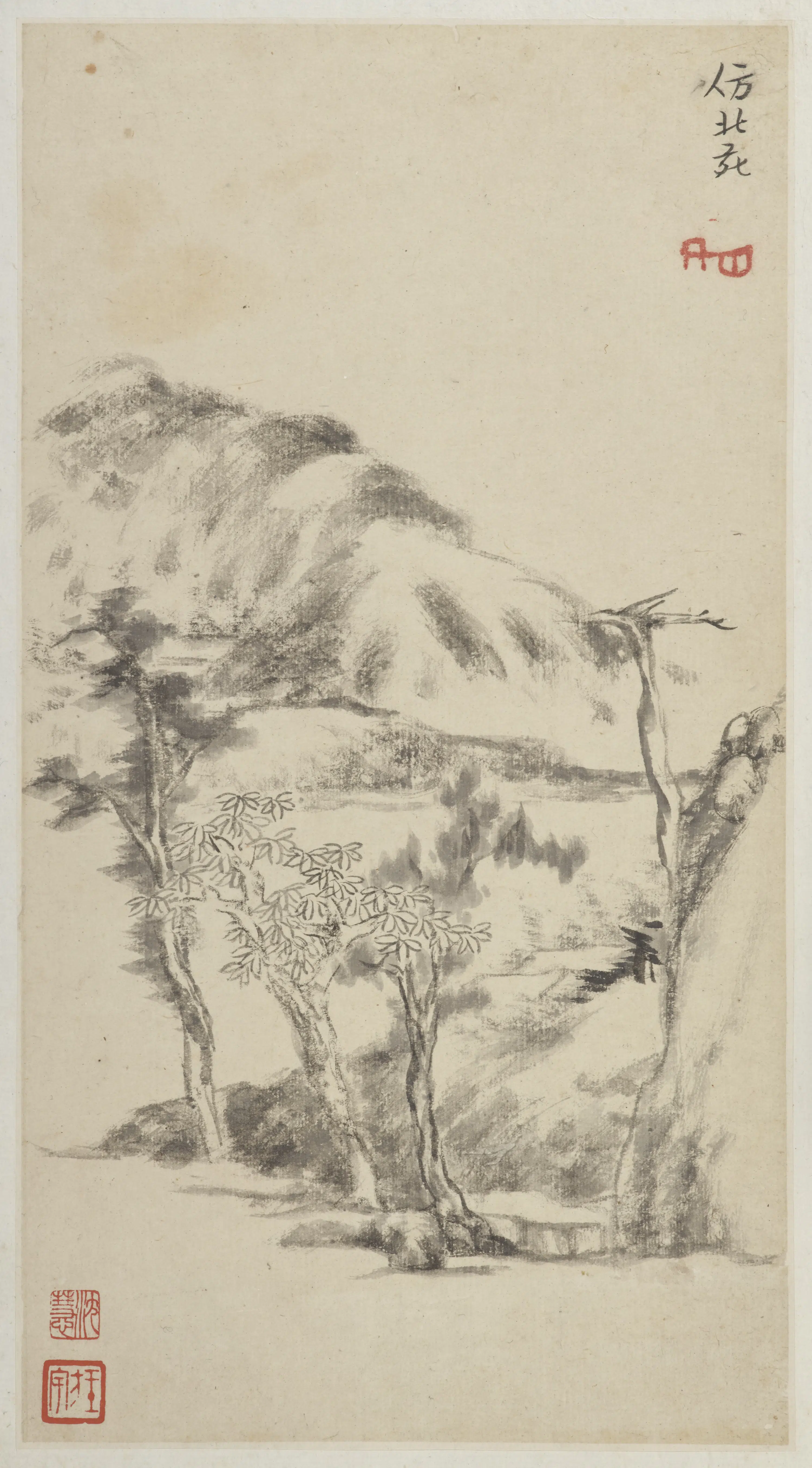 清朝【朱耷】《仿北苑山水图(册页)》
