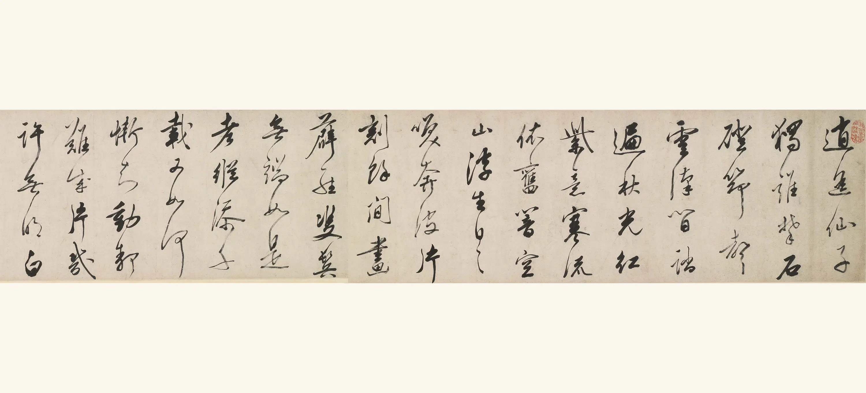 清代【罗牧】《题画十首》 第3张