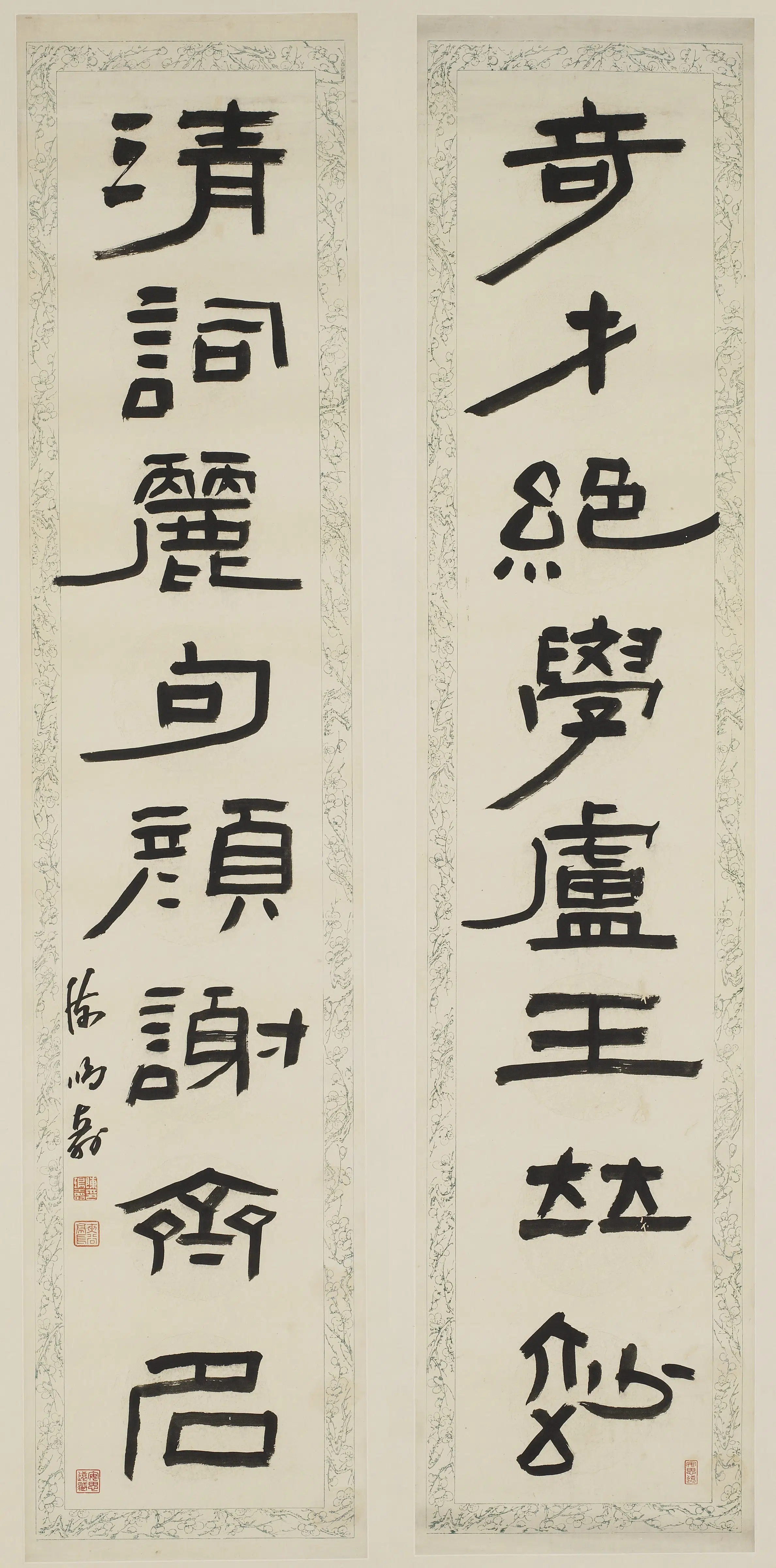 明朝【陈洪绶】《隶书八言联轴》