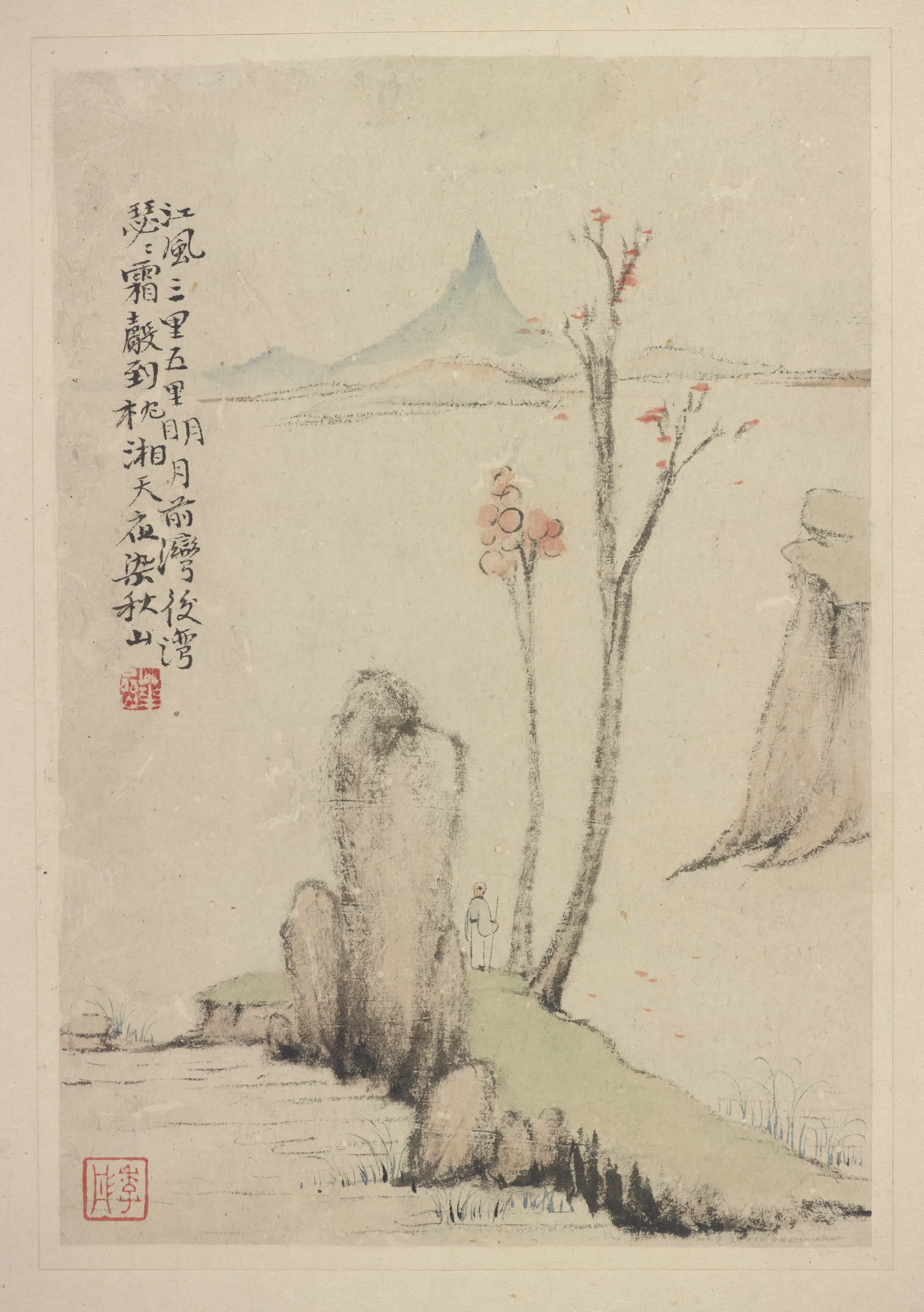 清朝【华岩】《新罗山人山水神品册》 第17张 清朝【华岩】《新罗山人山水神品册》 第17张