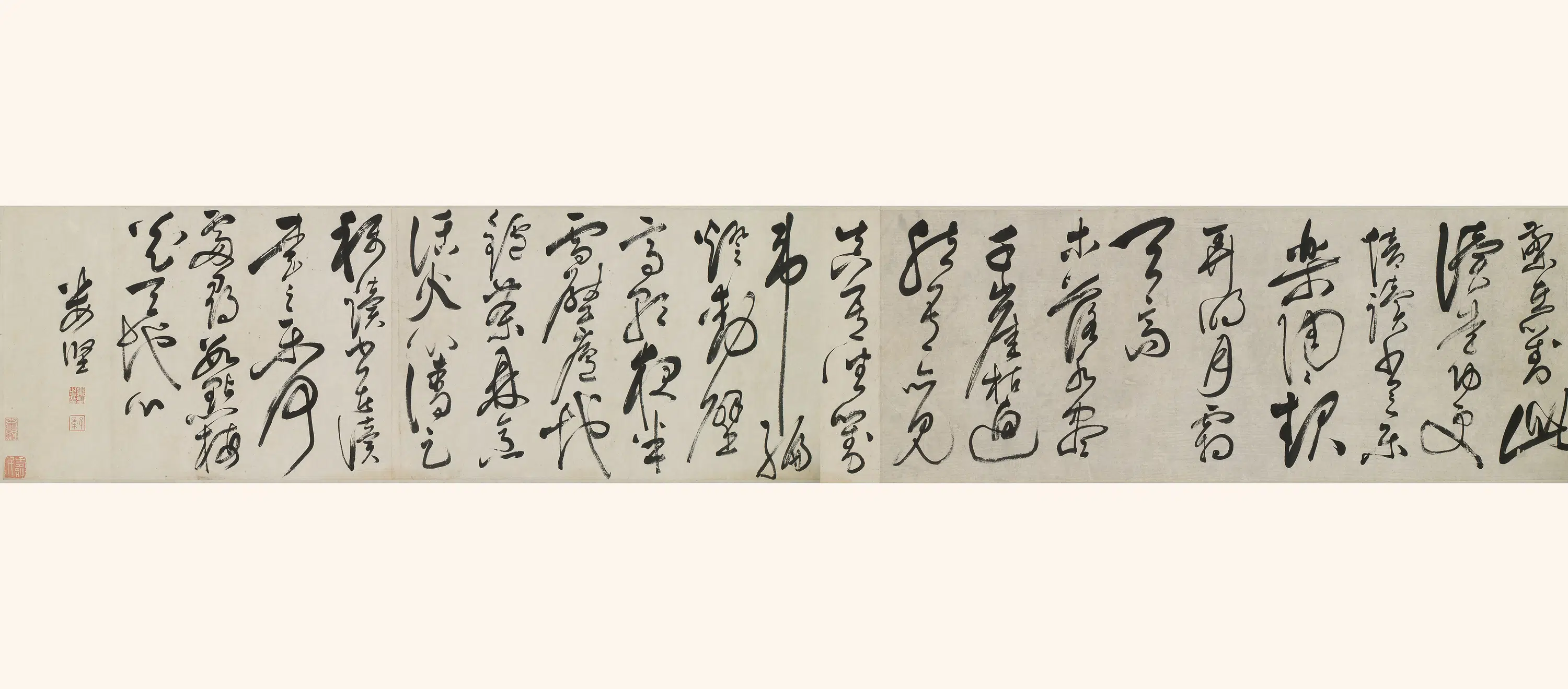 明朝【娄坚】《四时读书乐卷》