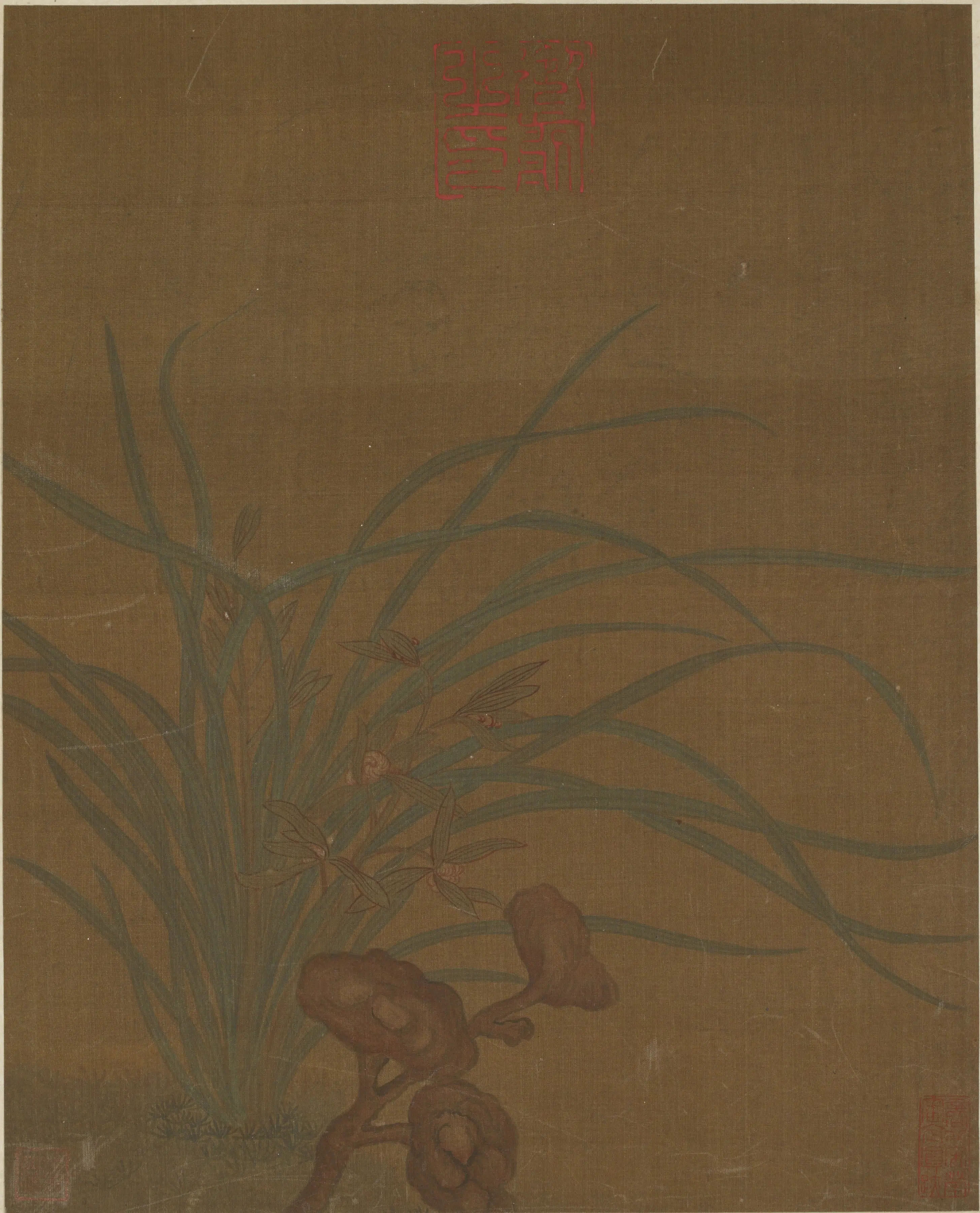 宋朝【黄居寀】《花卉图册八开》 第2张