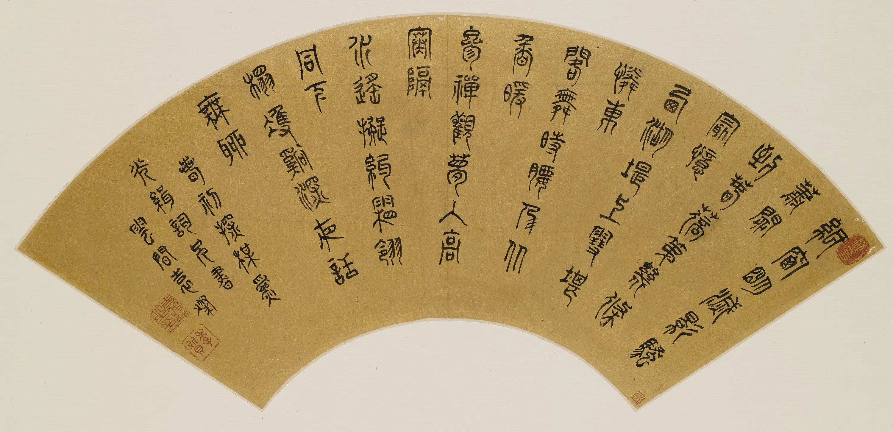 明朝【袁灿】《春初探梅扇面》