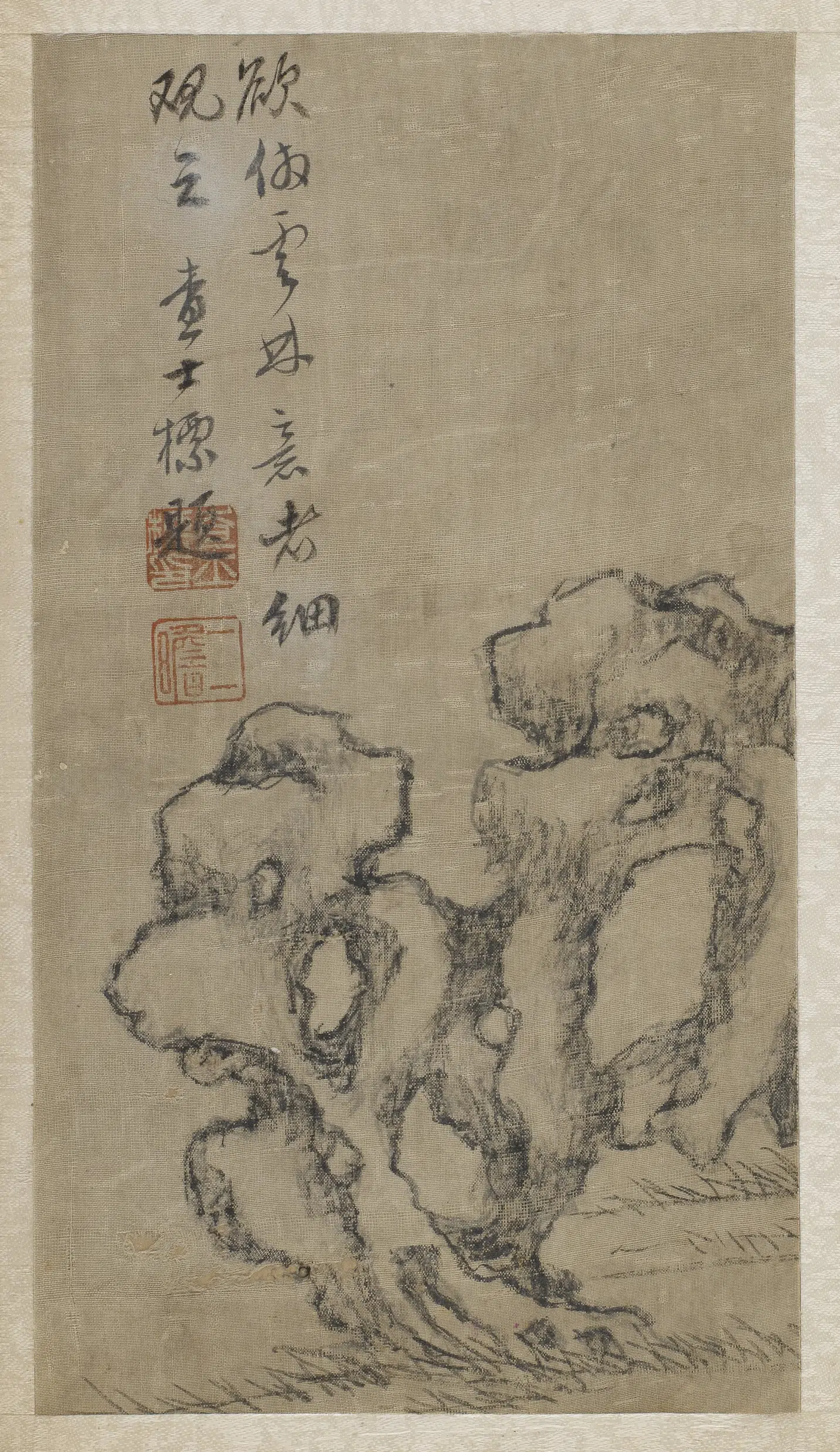元朝【倪瓒】《山水册页八开》 第3张