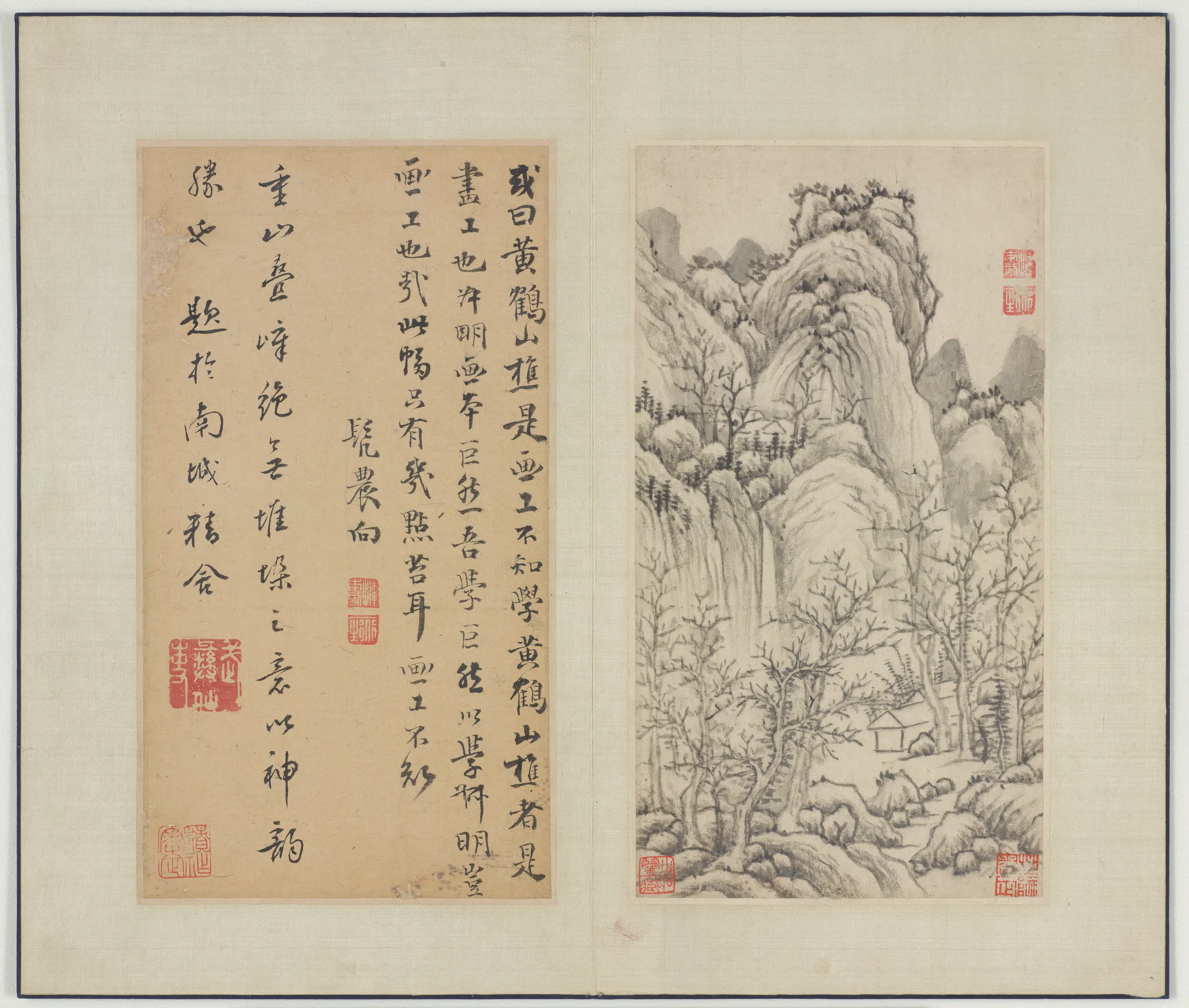明朝【恽向】《恽香山山水真迹册》 第11张