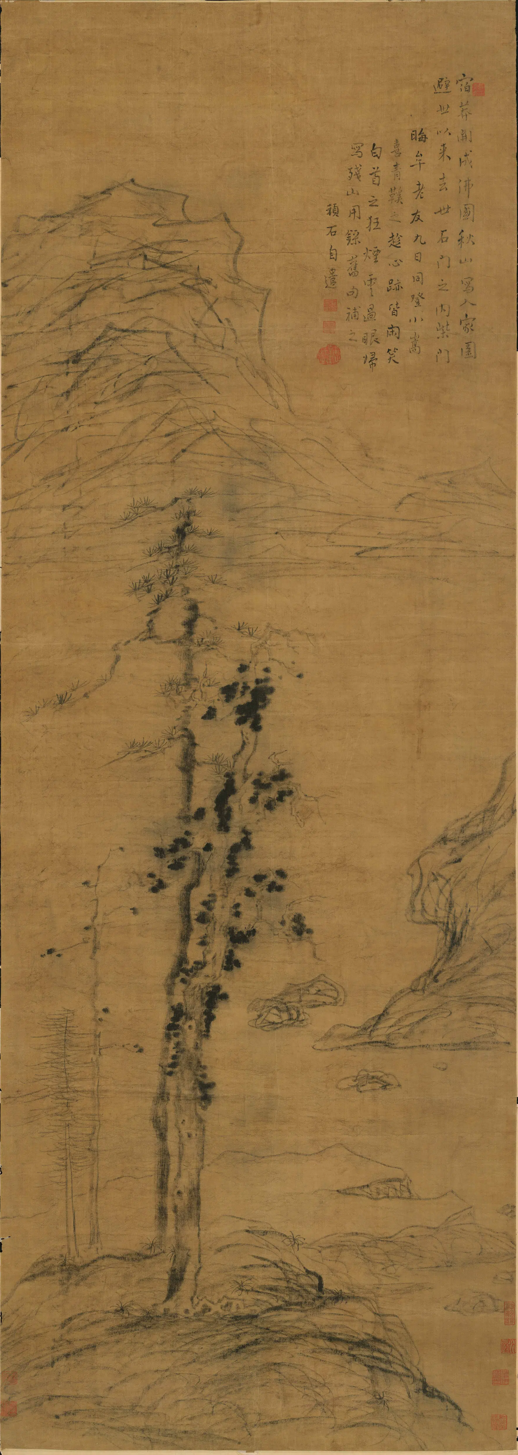 明朝【郭都贤】《宿莽秋山图》