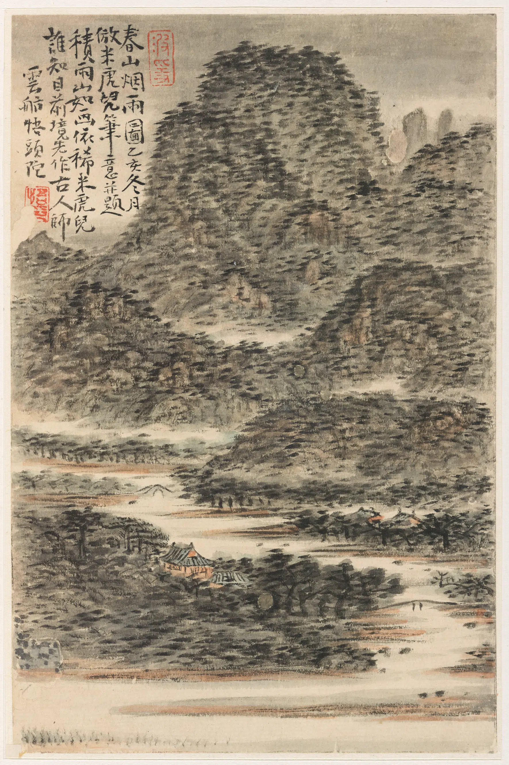 清朝【雪庄】《山水图册（送给王士宏）》 第16张