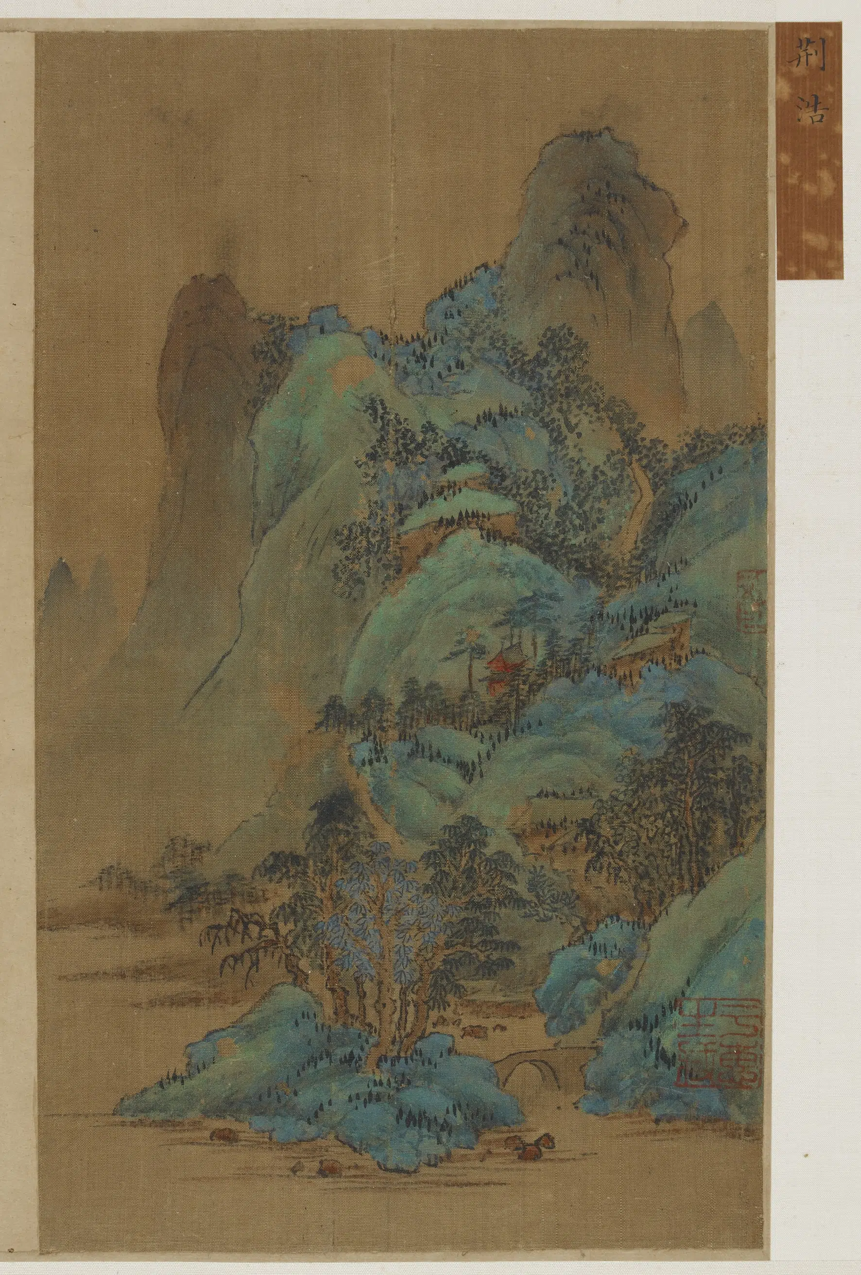 五代十国【荆浩】《深山古寺图》