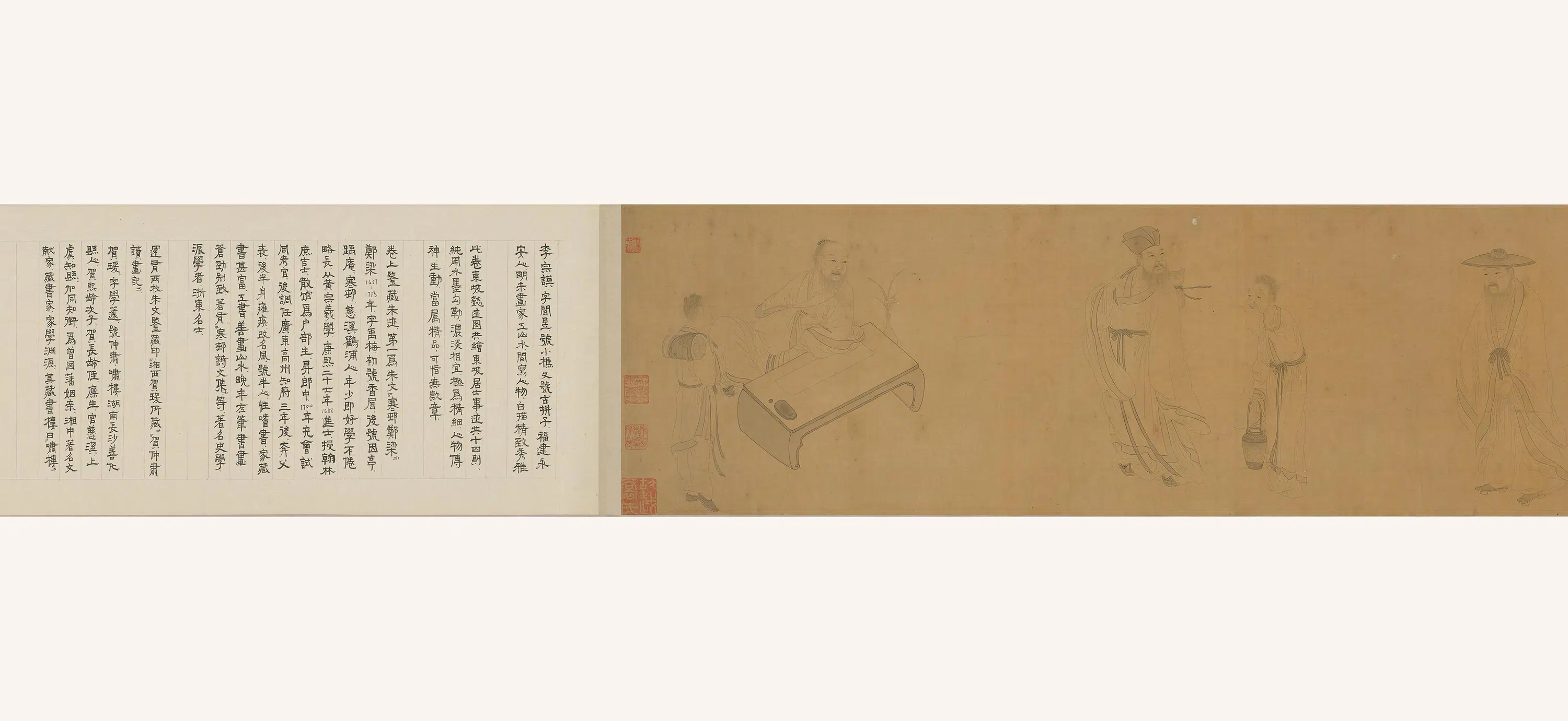 明朝【李宗谟】《苏东坡行迹图卷》