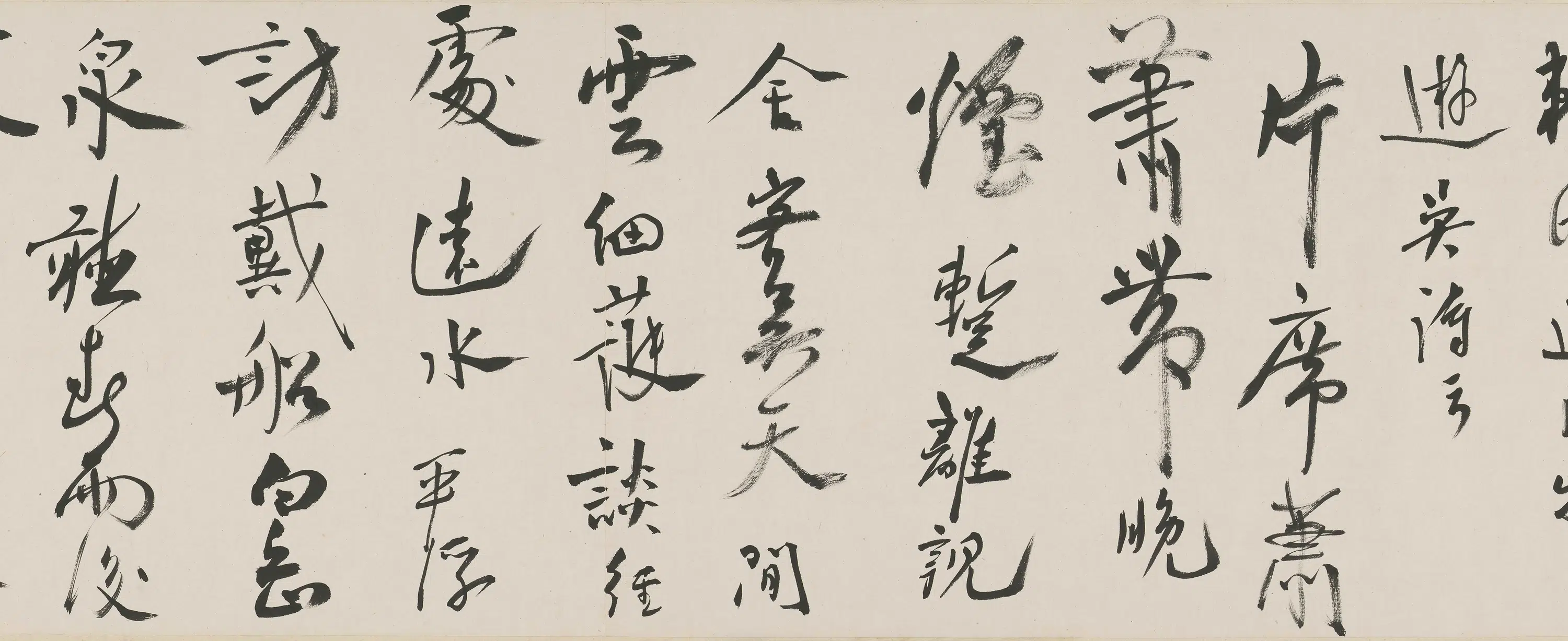 清代【赖镜】《山光帆影图》 第6张 清代【赖镜】《山光帆影图》 第6张