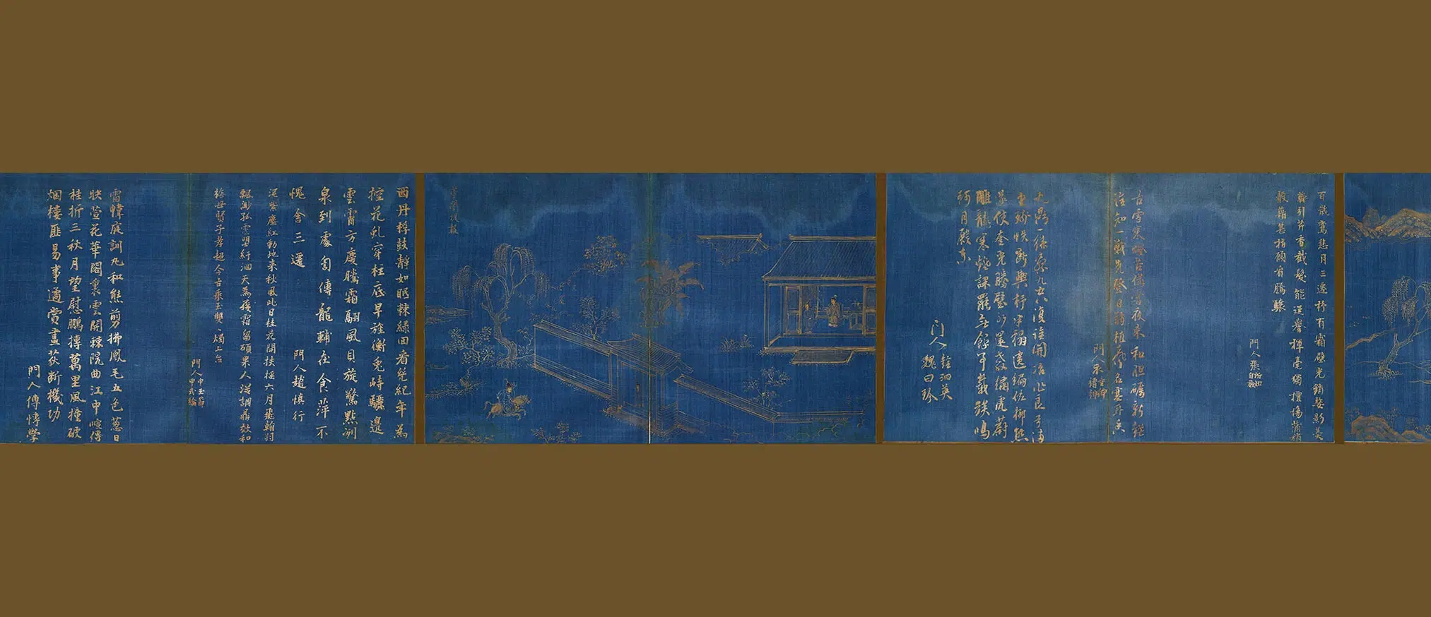 明朝【冯可宾】《王太夫人贞孝图咏》 第2张